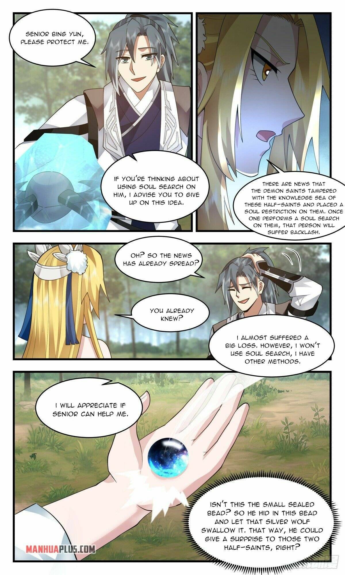 Martial Peak Chapter 2540 page 2