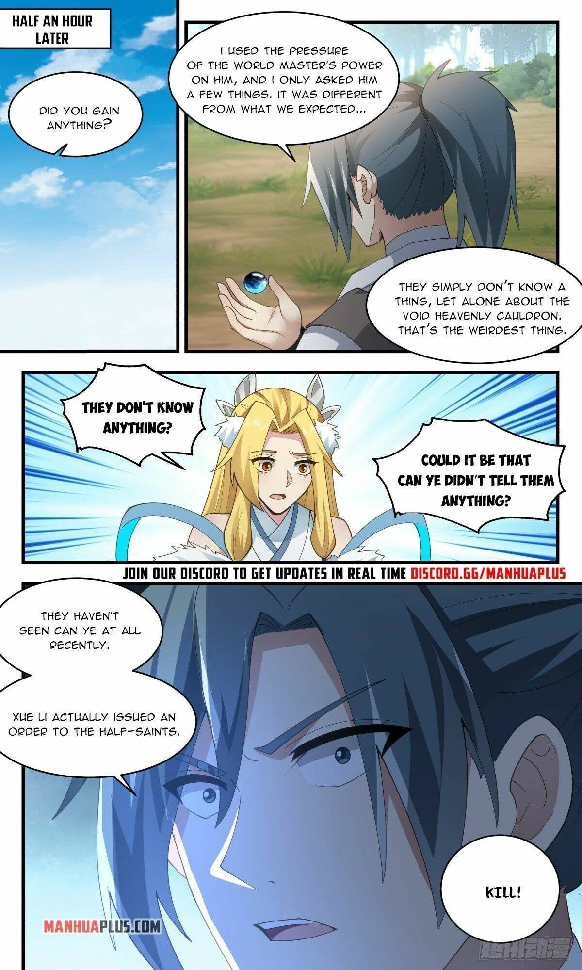 Martial Peak Chapter 2540 page 3