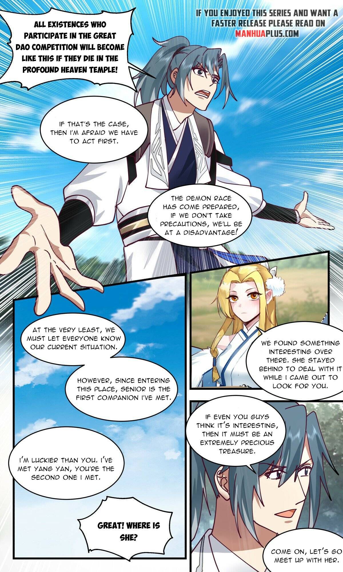 Martial Peak Chapter 2540 page 6