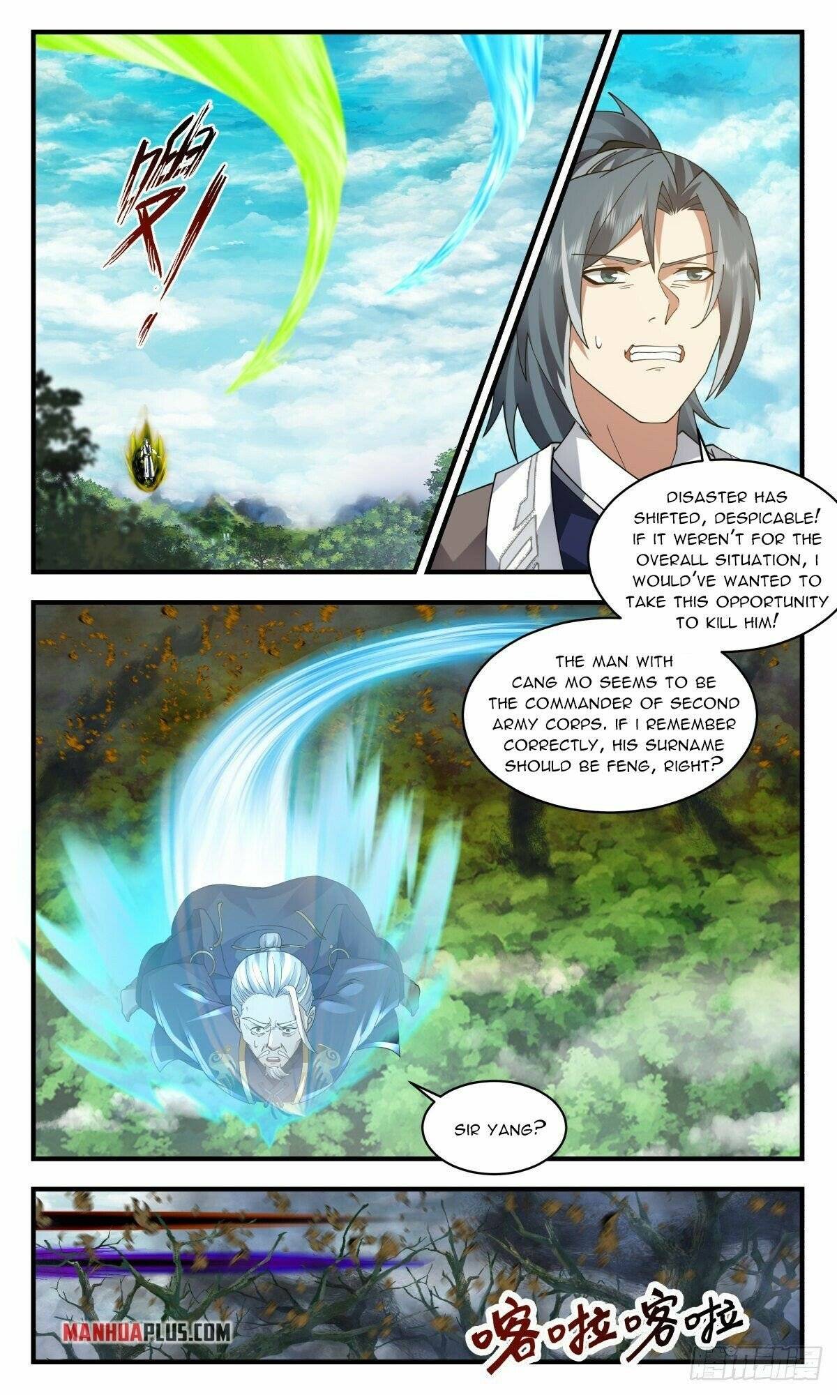 Martial Peak Chapter 2543 page 4