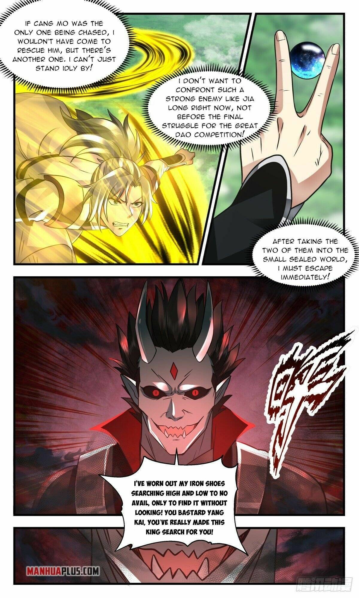Martial Peak Chapter 2543 page 6