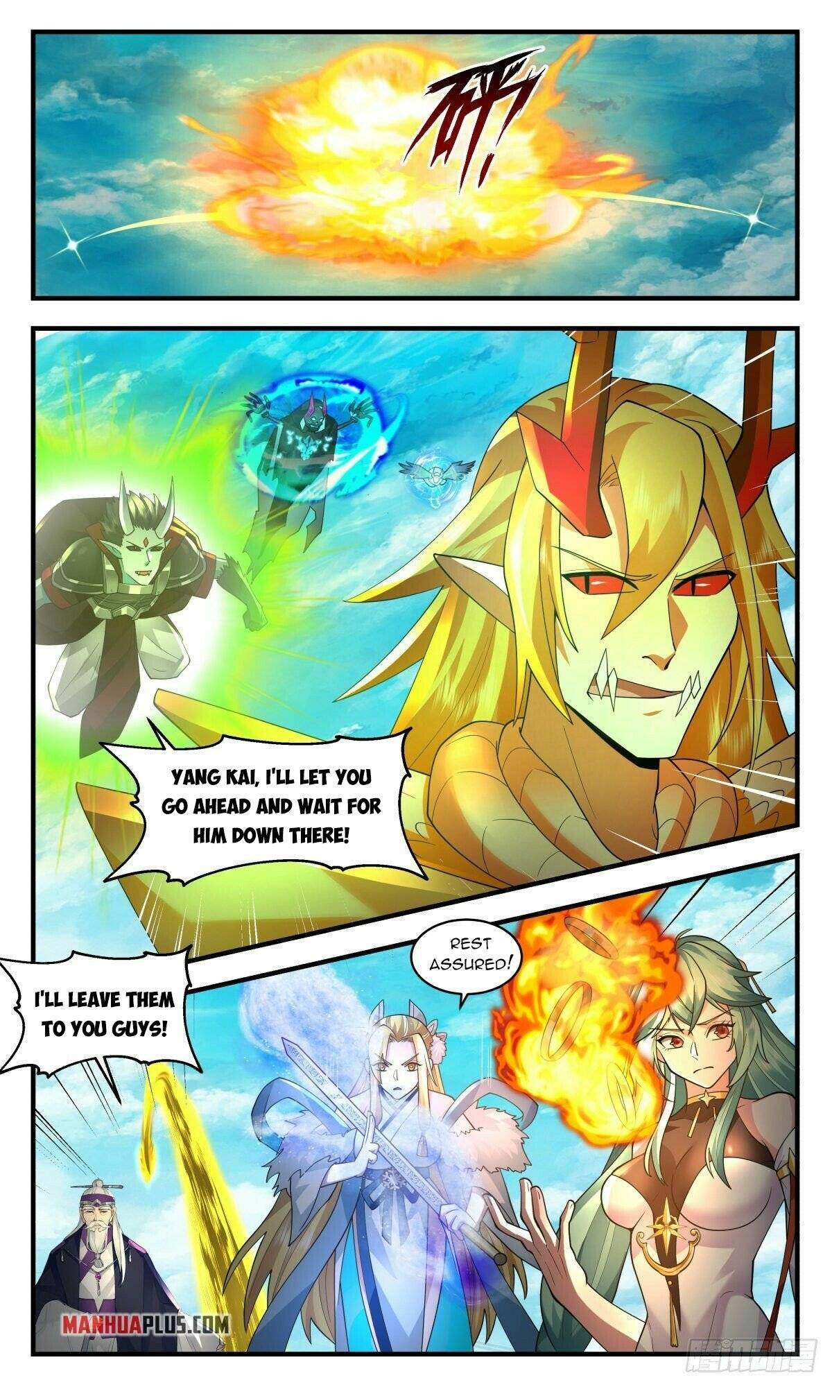 Martial Peak Chapter 2544 page 5