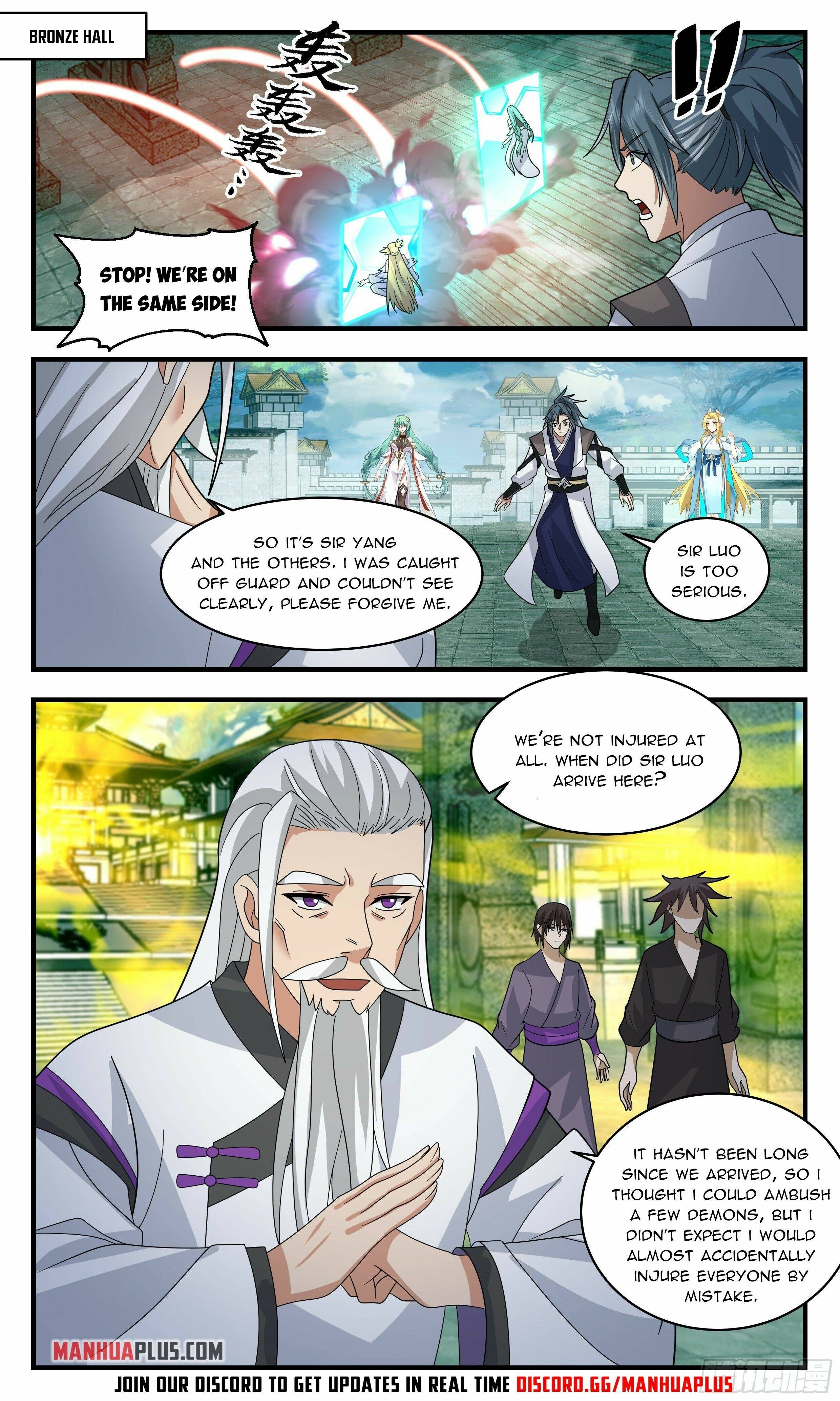 Martial Peak Chapter 2545 page 3