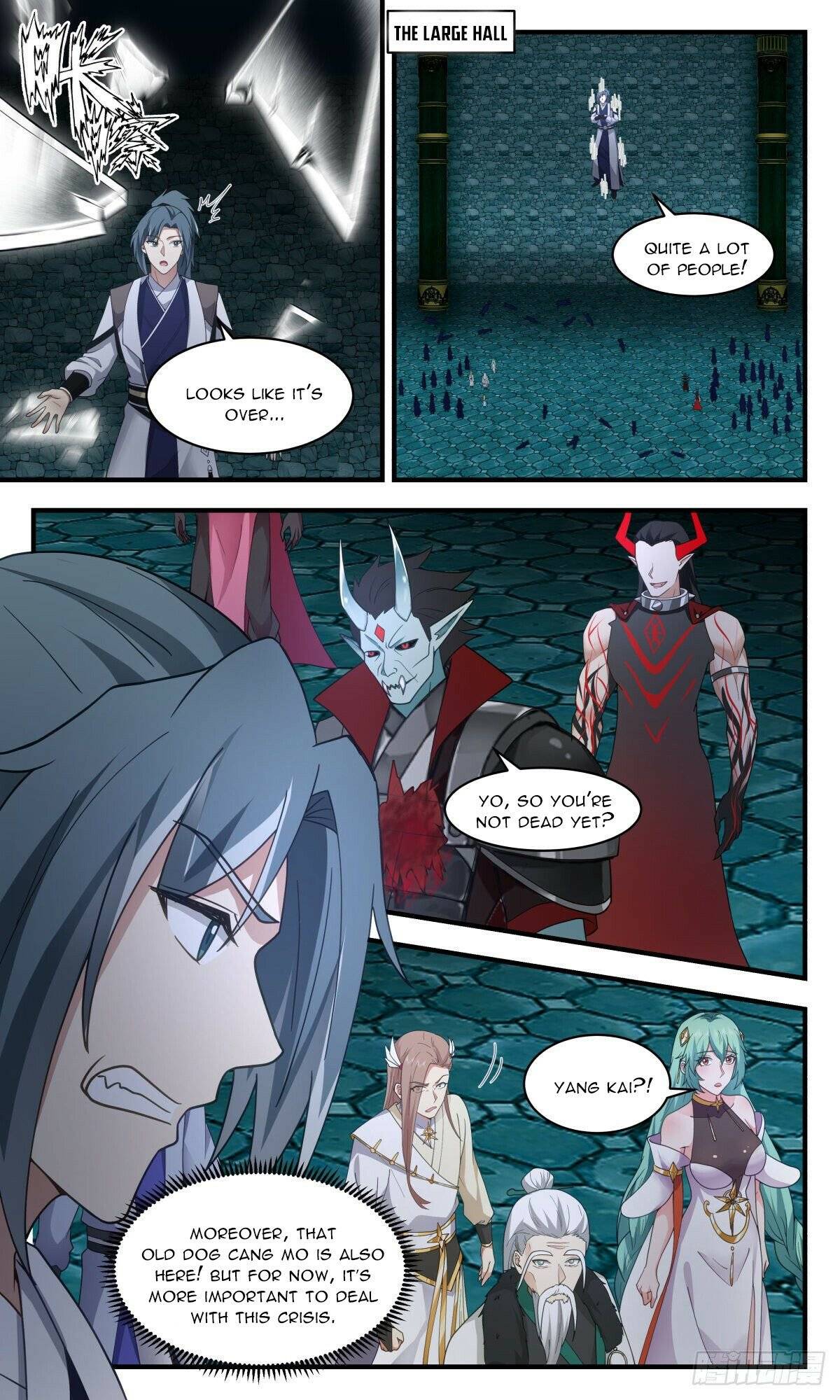 Martial Peak Chapter 2546 page 5