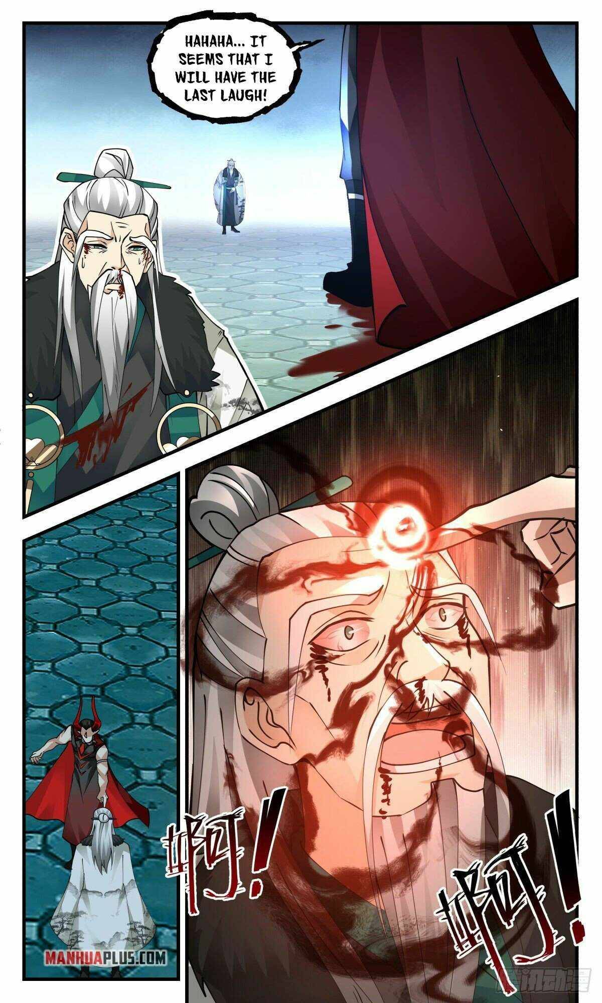 Martial Peak Chapter 2547 page 5