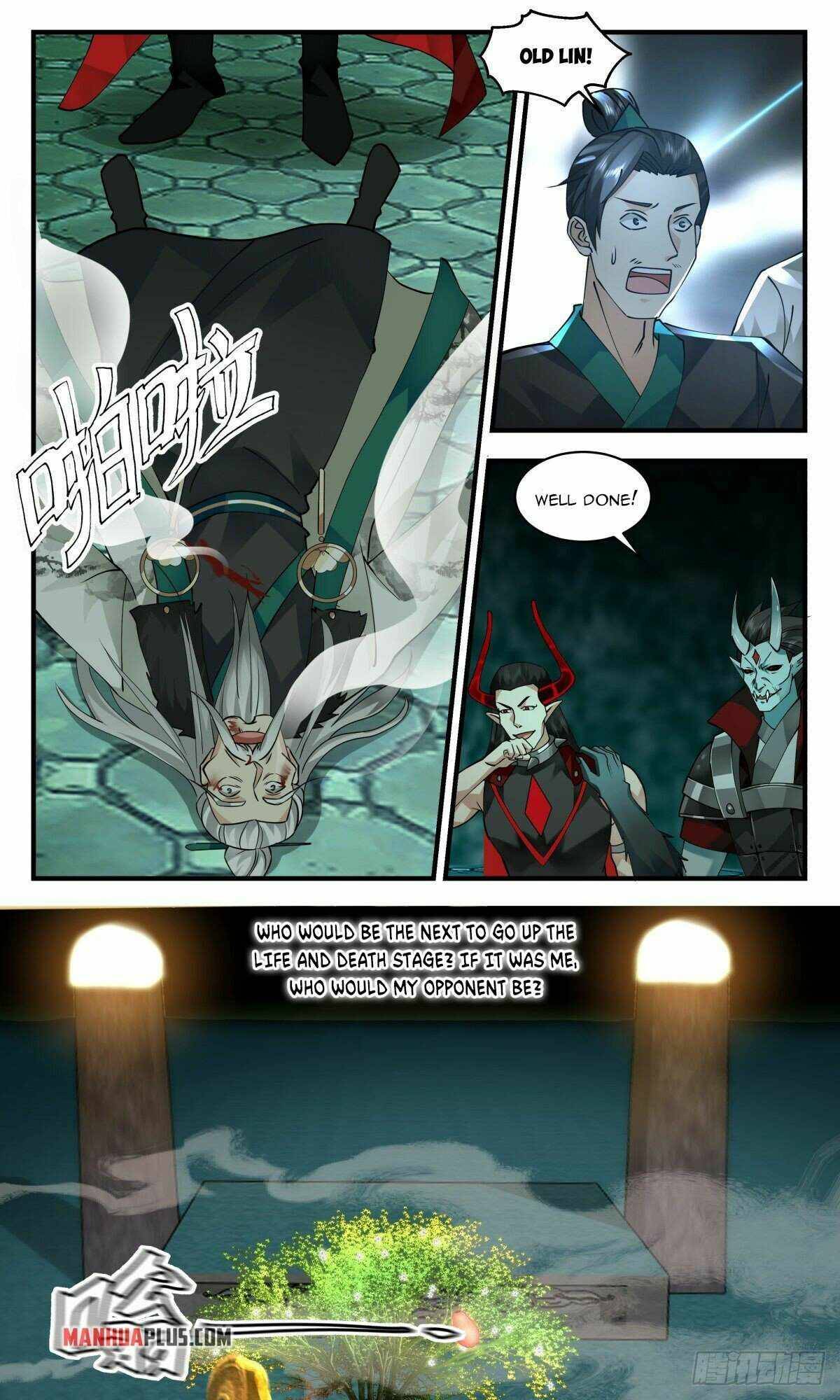 Martial Peak Chapter 2547 page 6