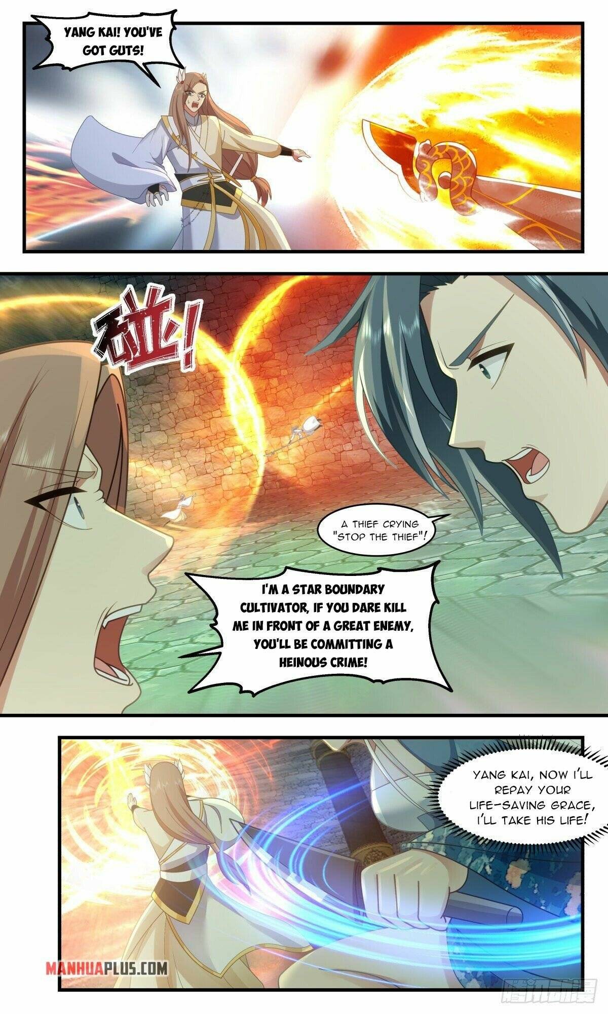 Martial Peak Chapter 2548 page 5