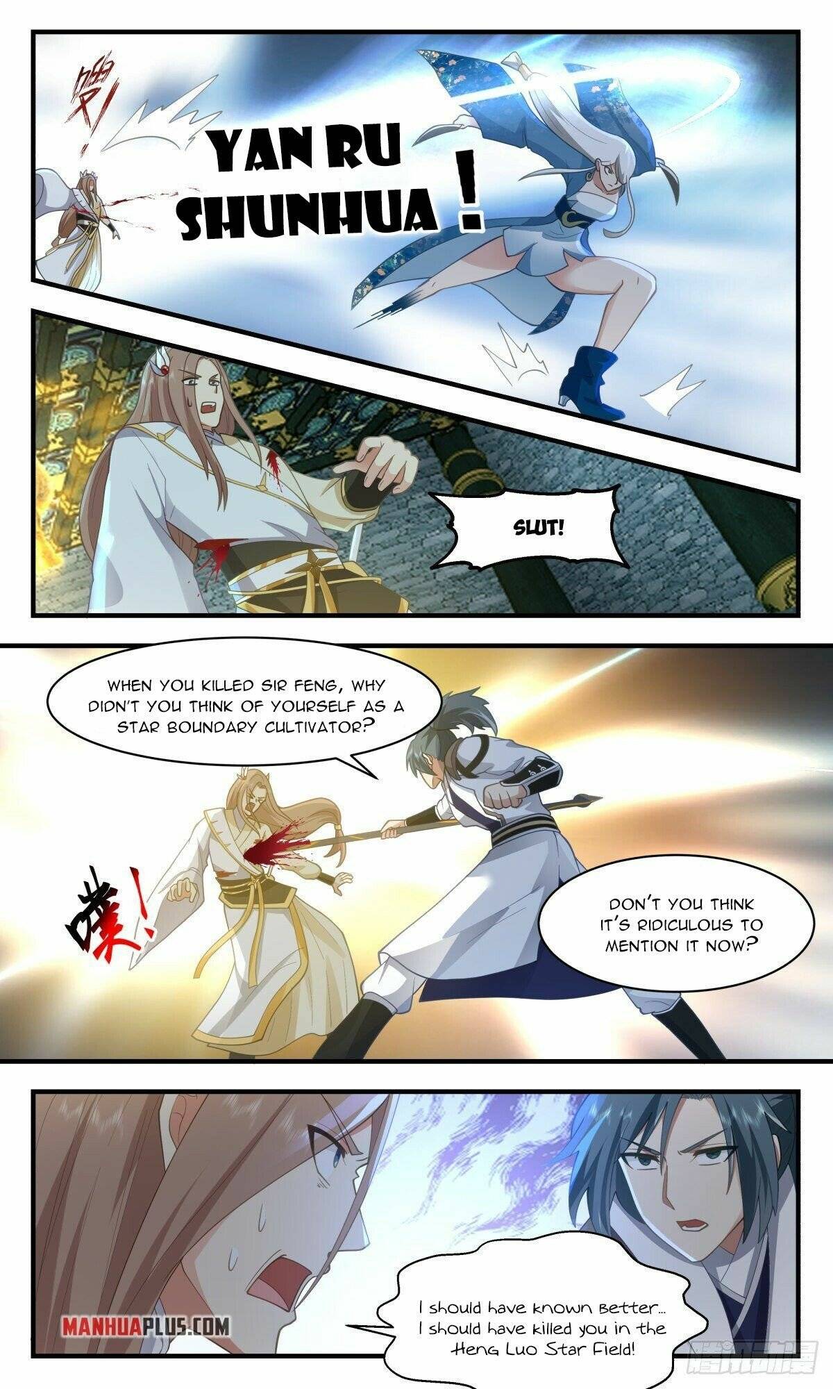 Martial Peak Chapter 2548 page 6