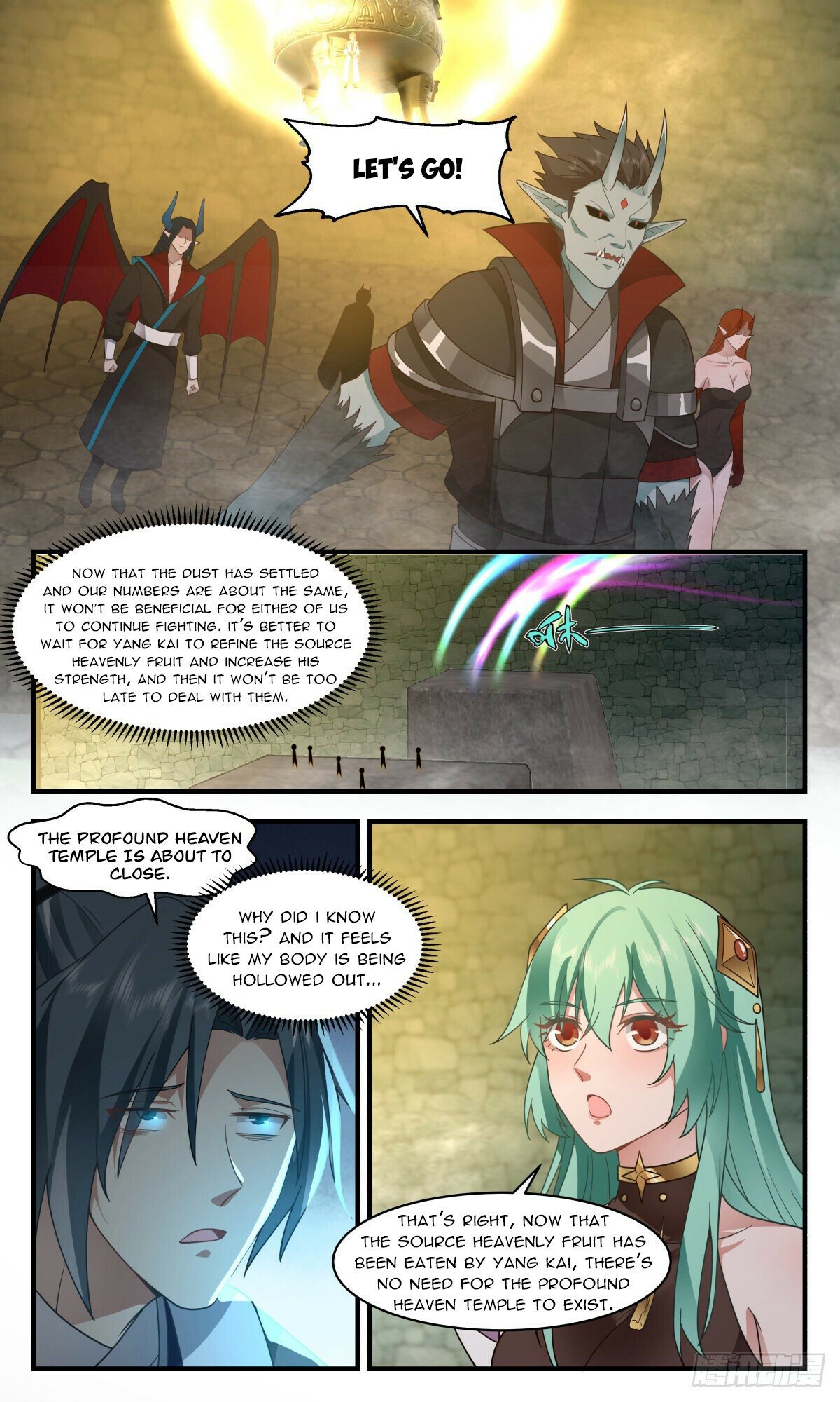 Martial Peak Chapter 2549 page 4