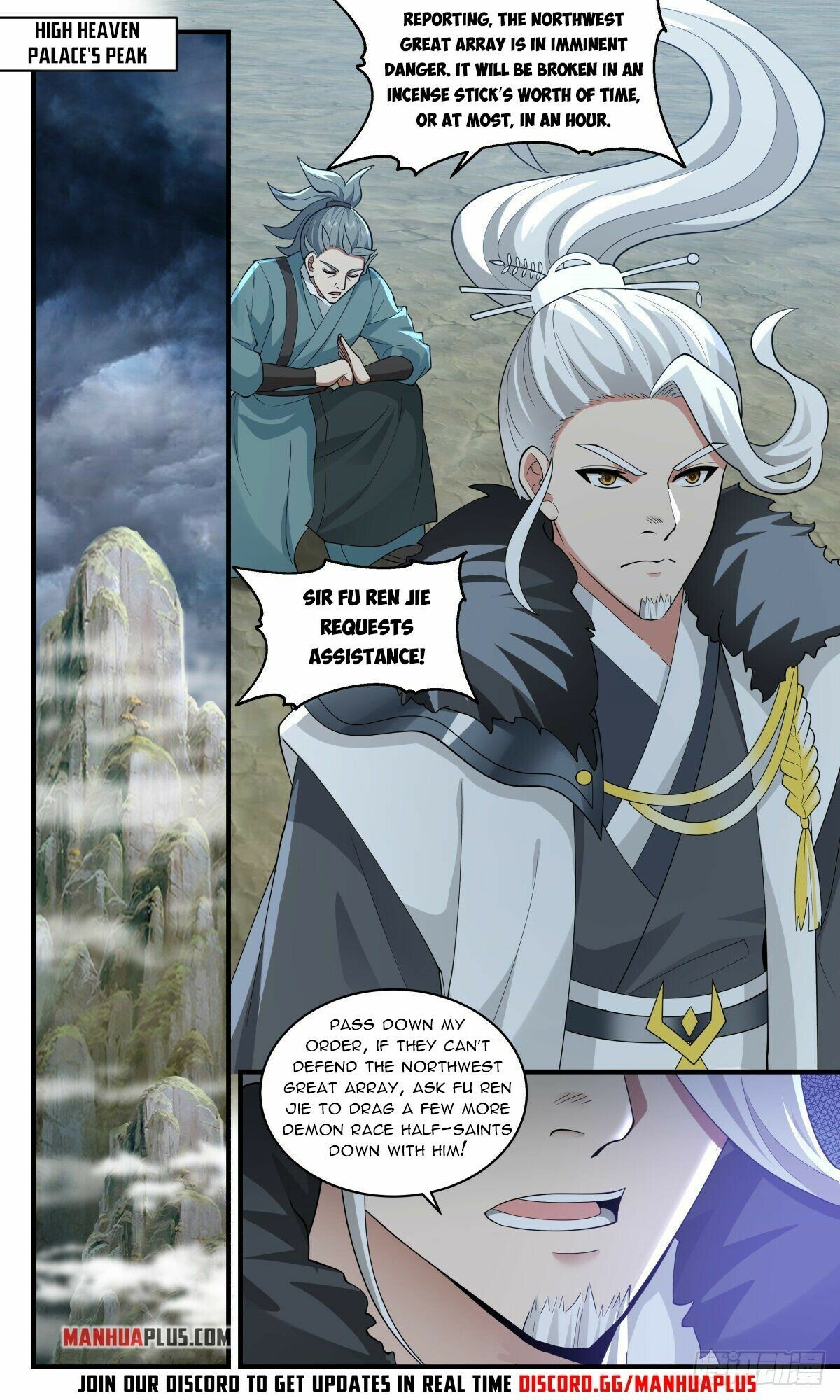Martial Peak Chapter 2550 page 3