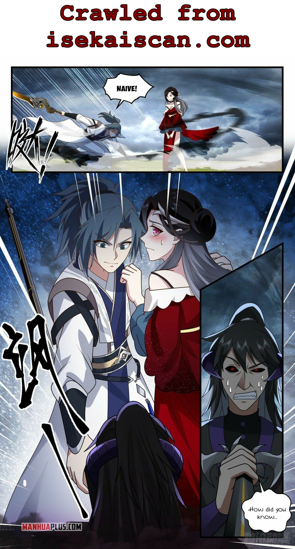 Martial Peak Chapter 2551 page 2