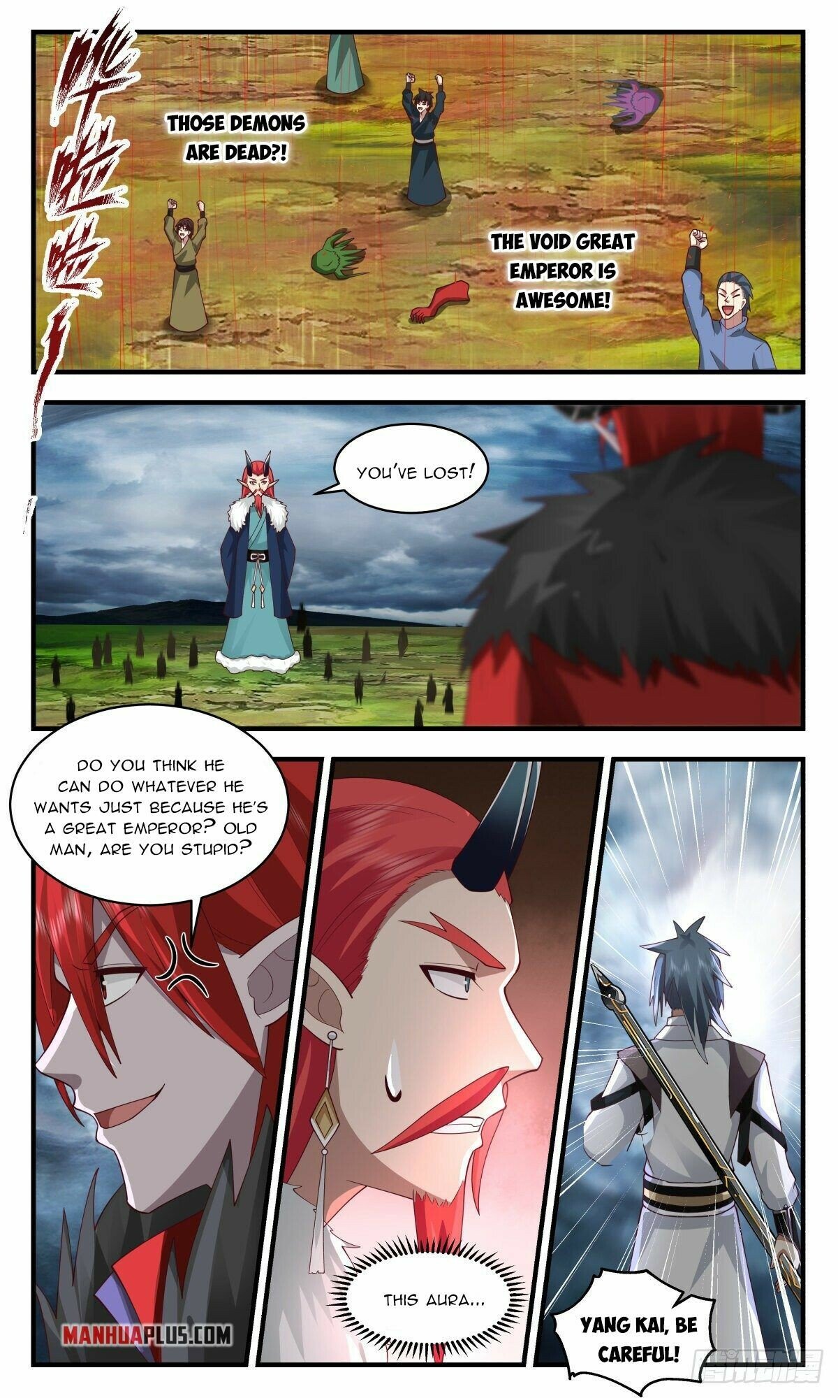 Martial Peak Chapter 2551 page 5