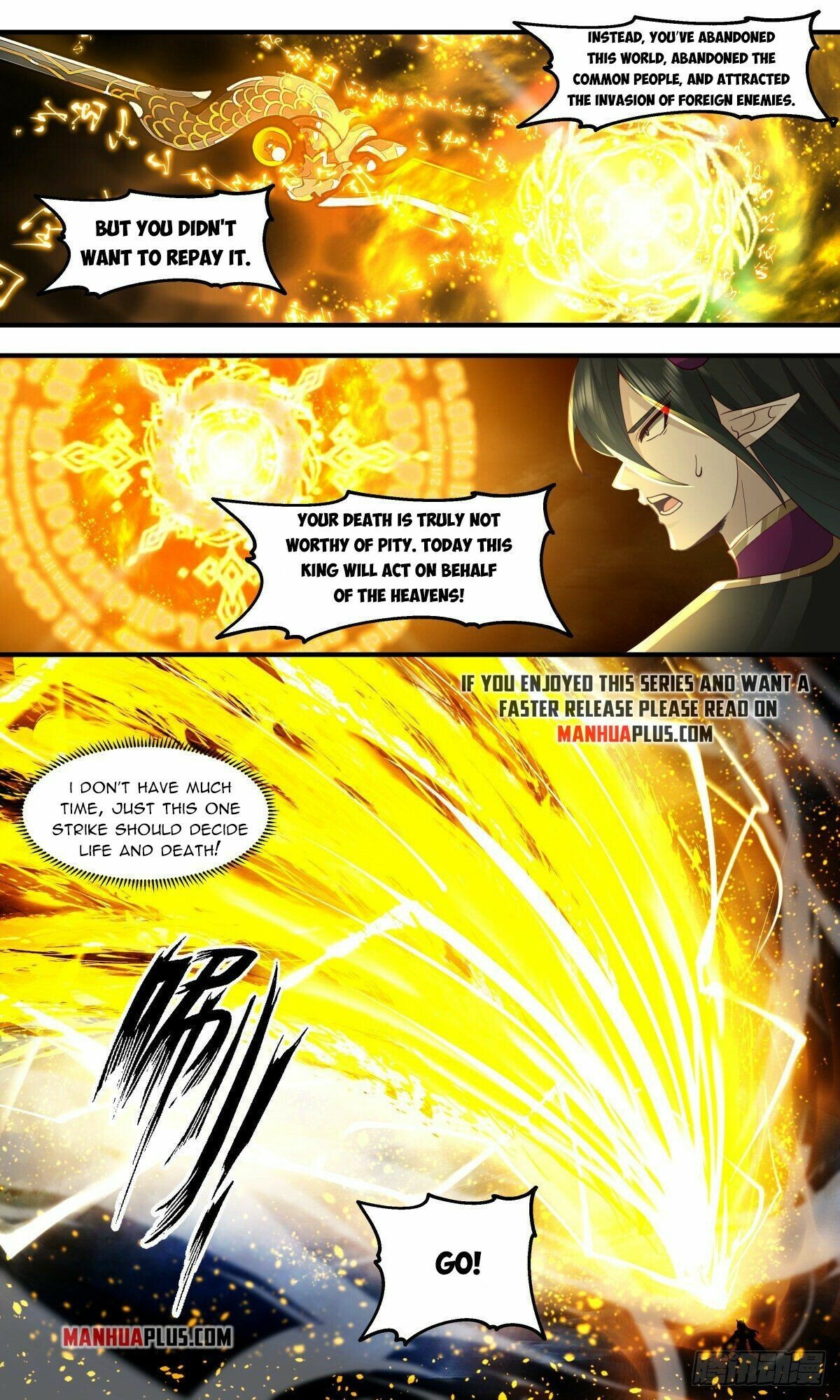 Martial Peak Chapter 2552 page 6