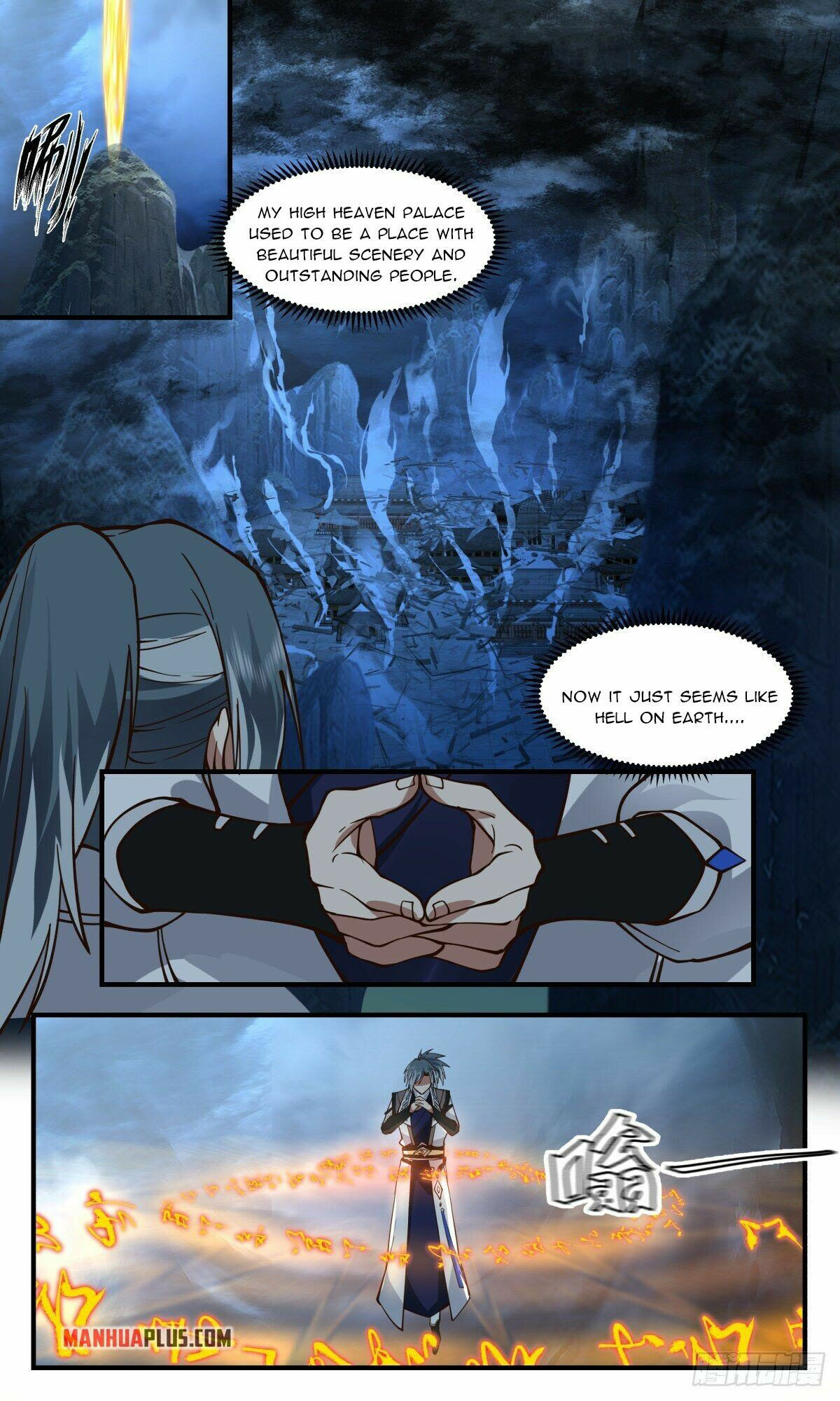 Martial Peak Chapter 2553 page 6