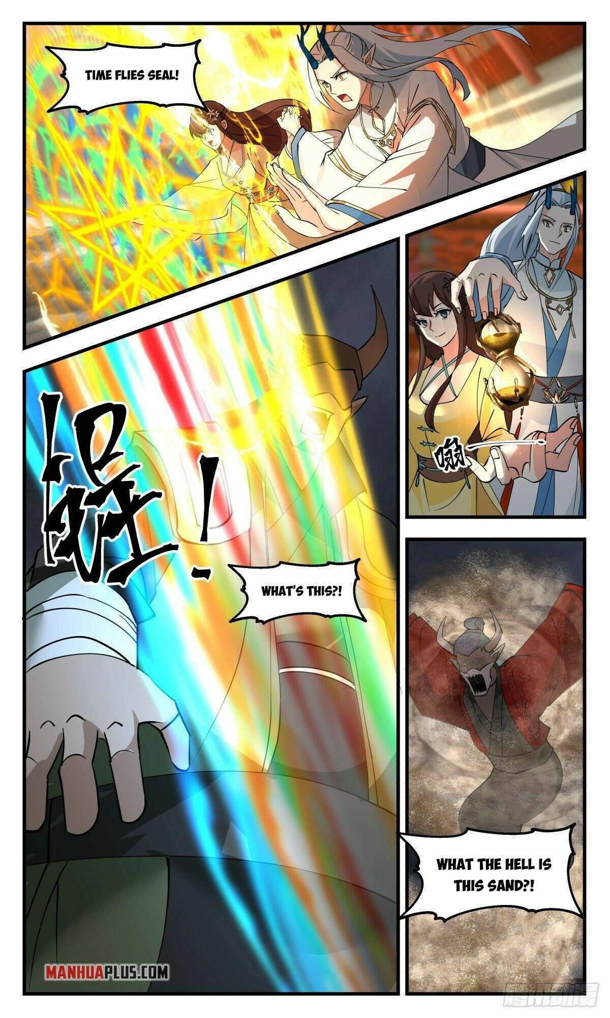 Martial Peak Chapter 2556 page 4