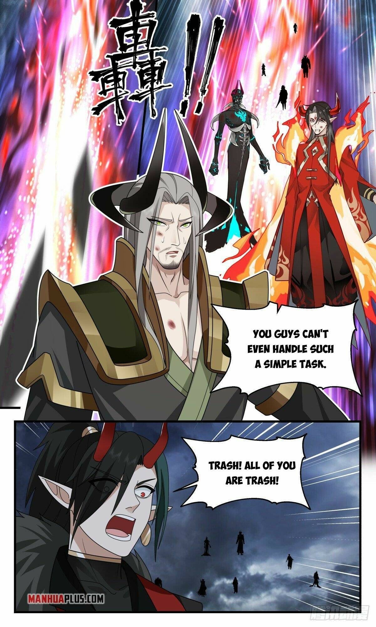 Martial Peak Chapter 2557 page 6