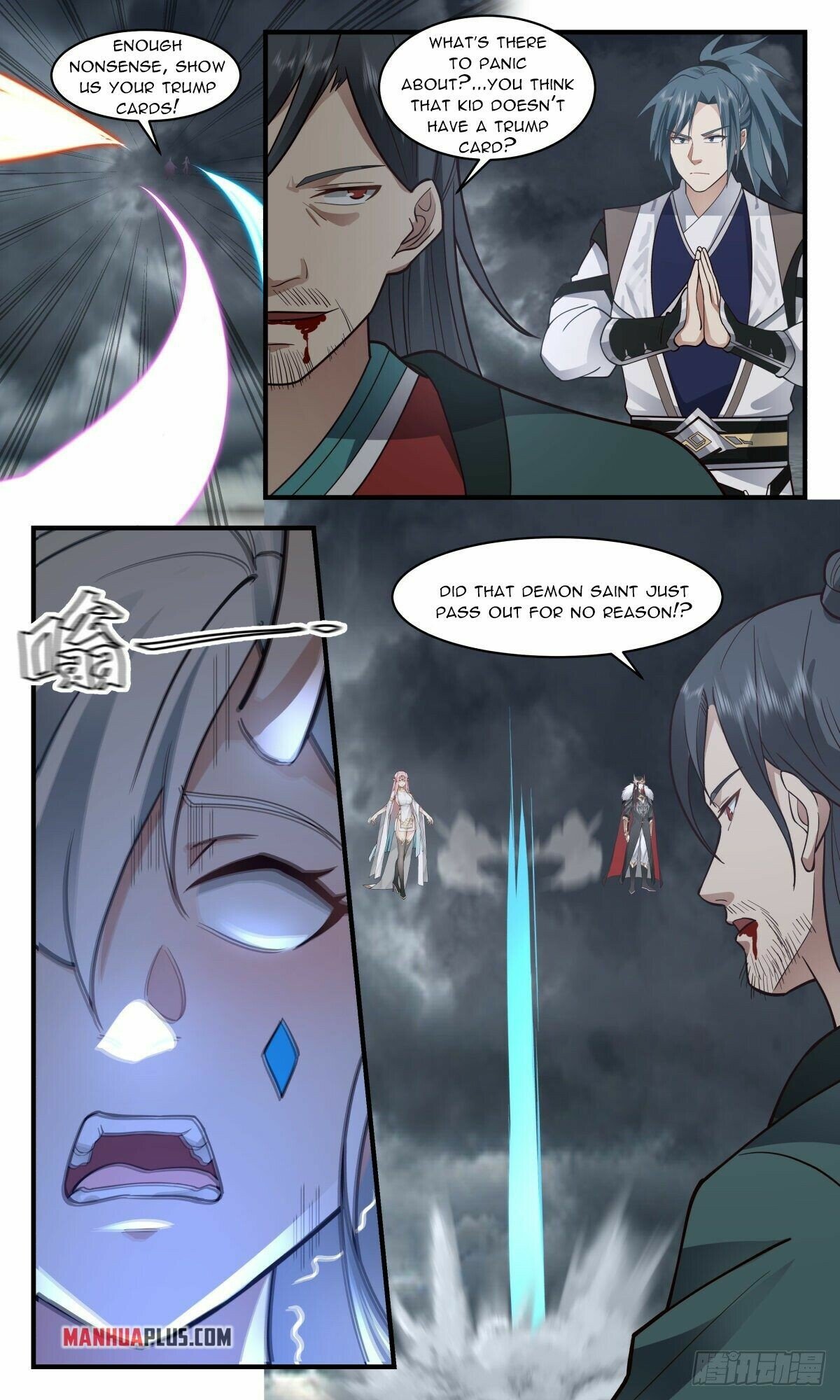 Martial Peak Chapter 2558 page 4