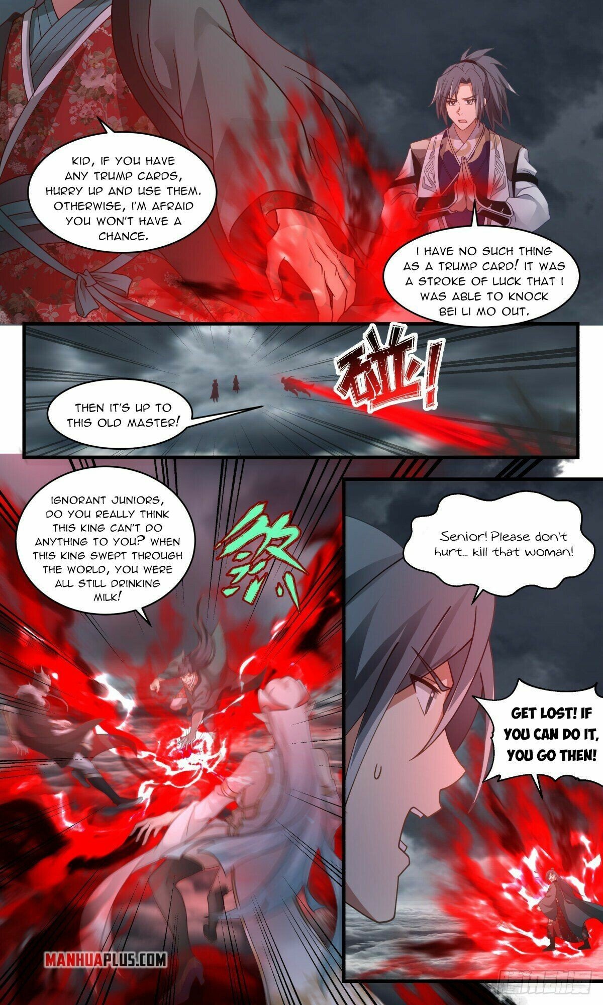 Martial Peak Chapter 2558 page 6