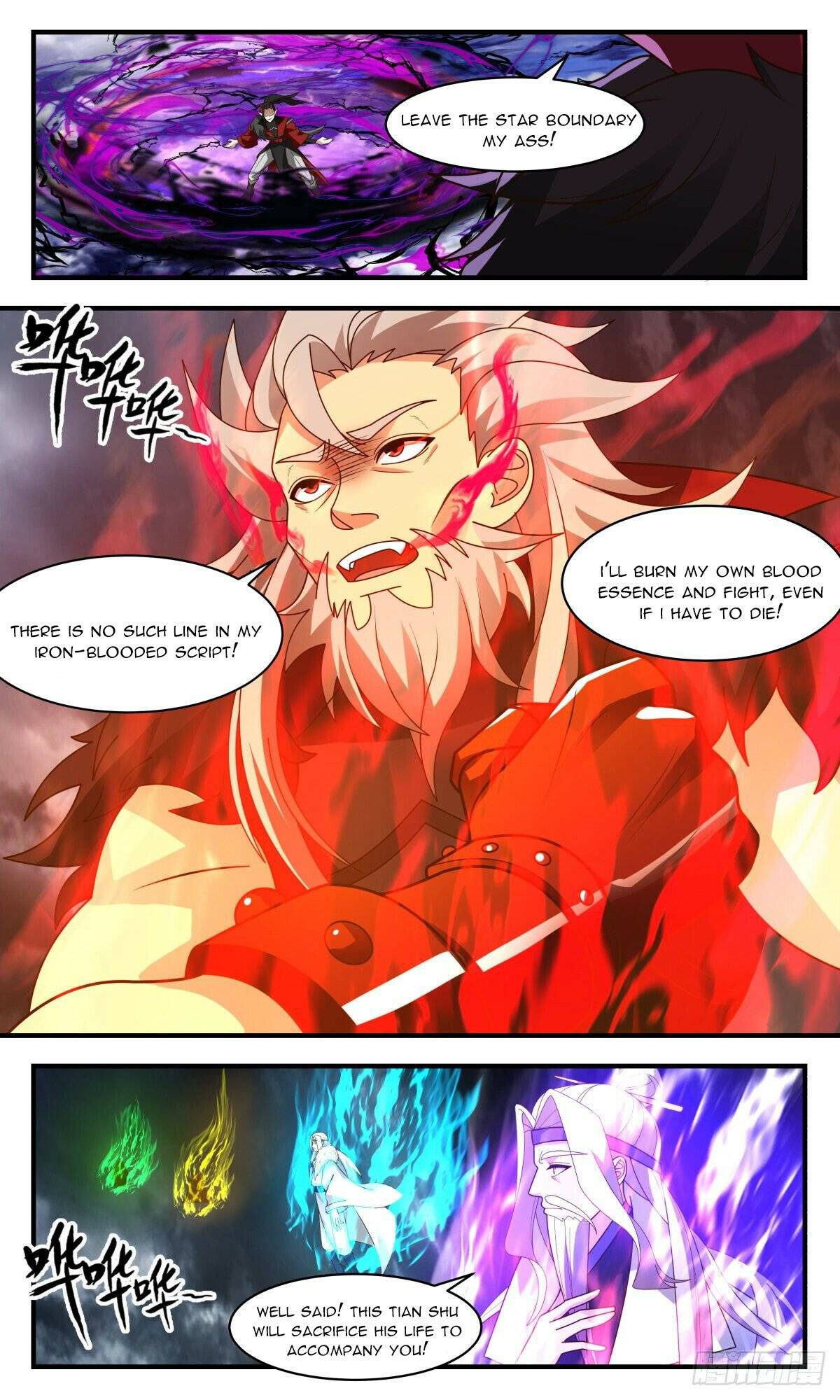 Martial Peak Chapter 2562 page 6