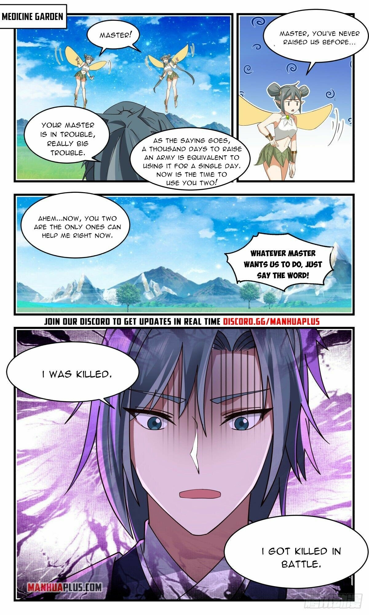 Martial Peak Chapter 2564 page 3
