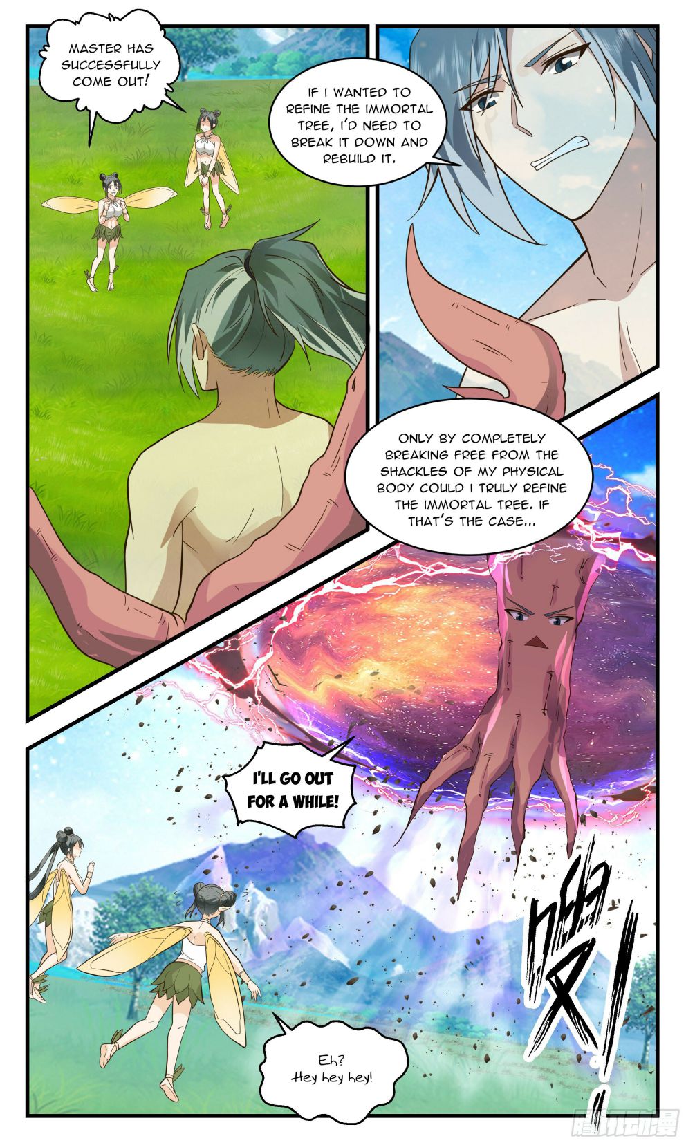 Martial Peak Chapter 2565 page 2