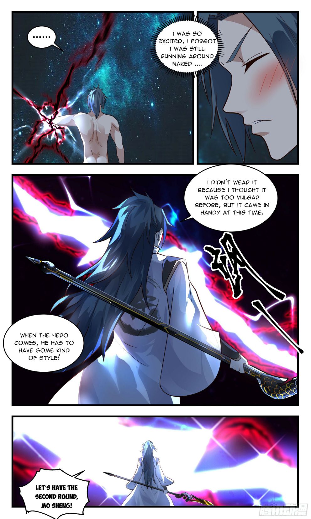 Martial Peak Chapter 2565 page 6
