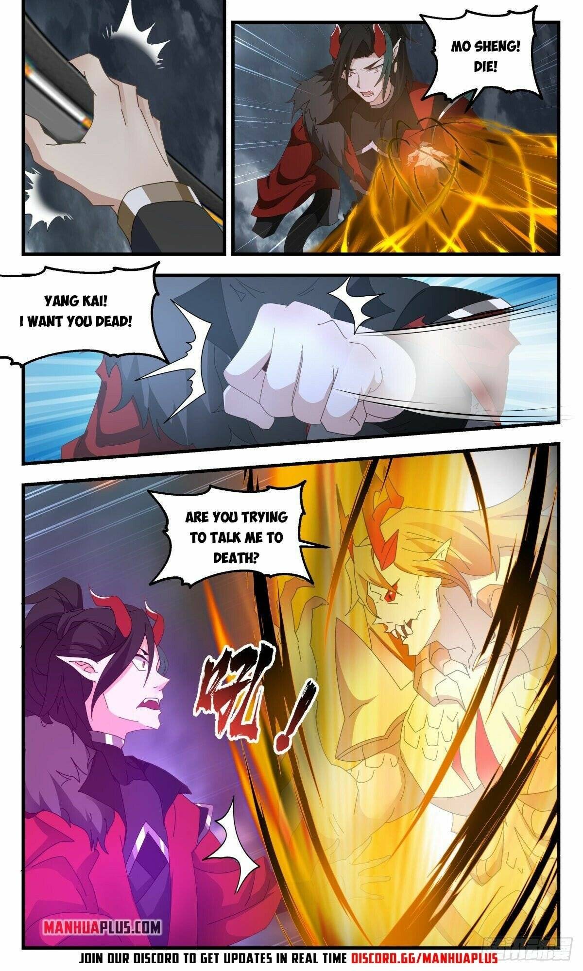 Martial Peak Chapter 2566 page 3
