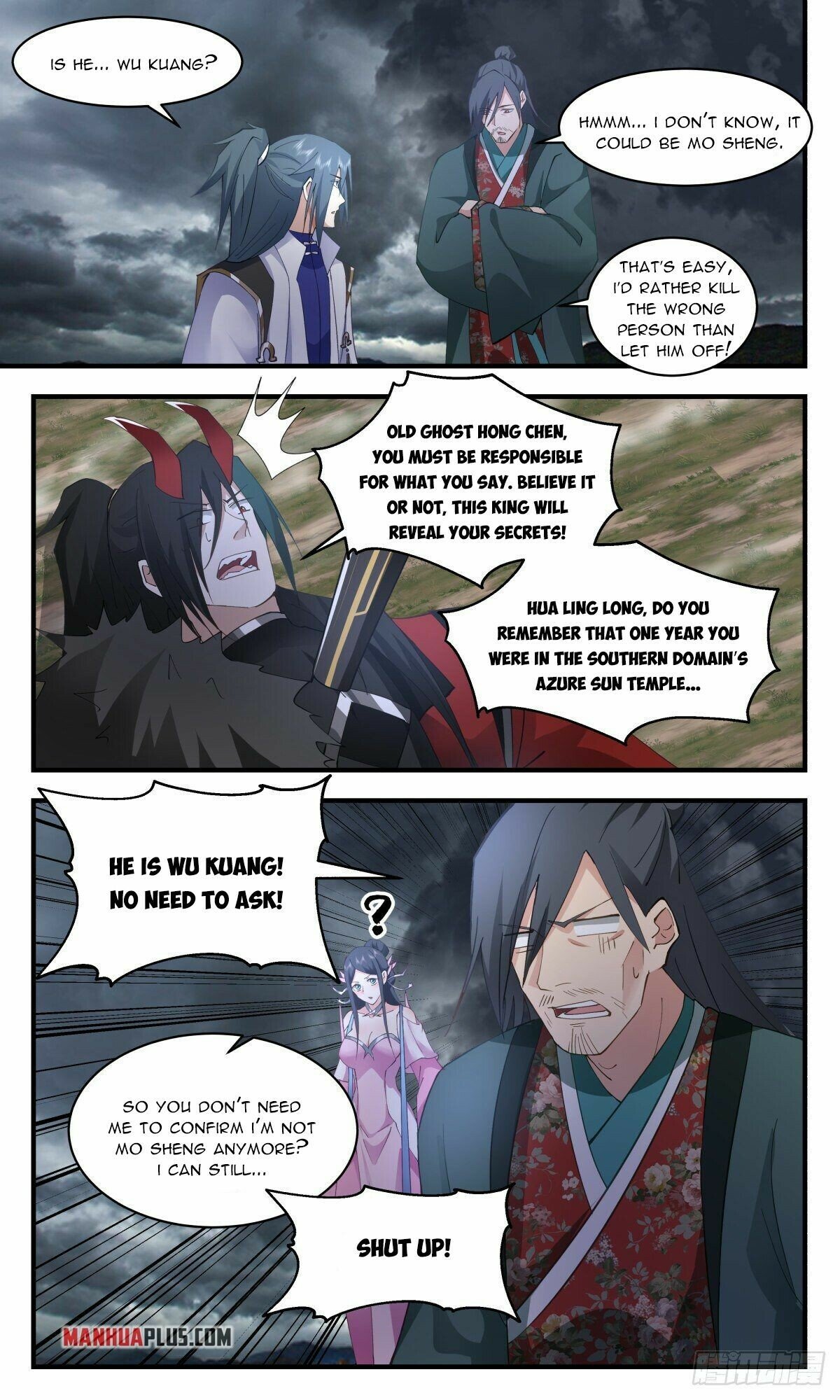 Martial Peak Chapter 2567 page 2