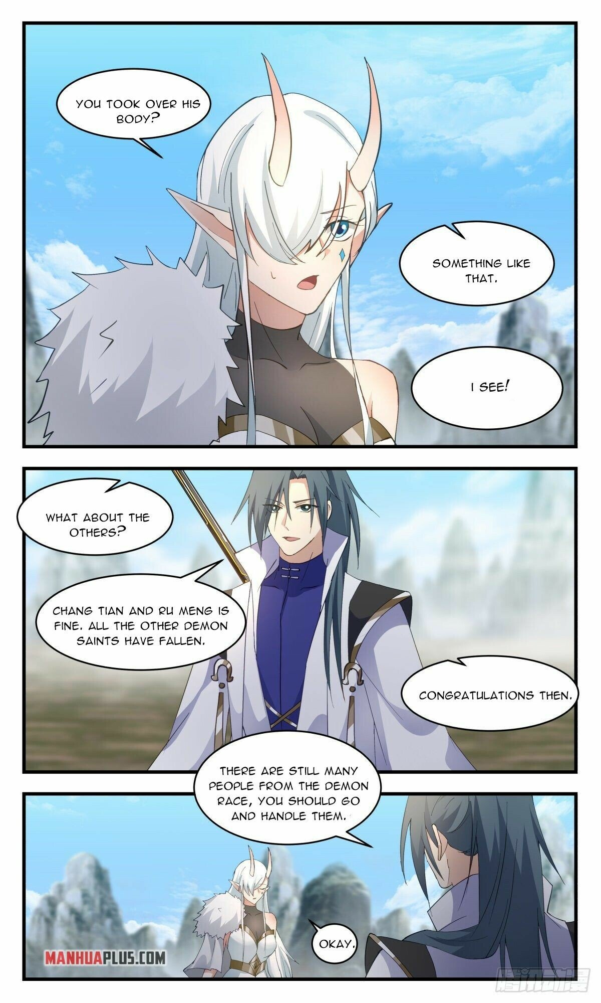 Martial Peak Chapter 2567 page 6
