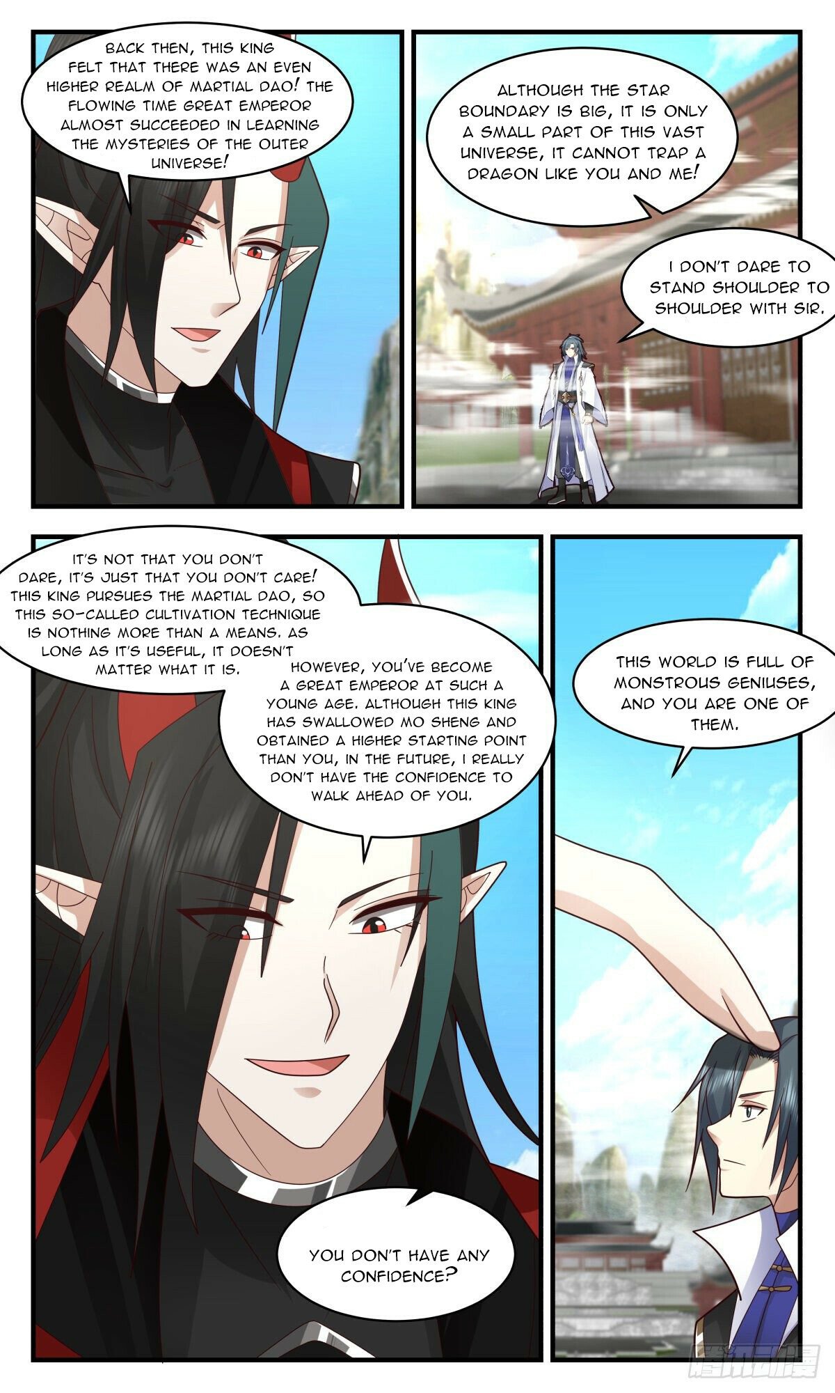 Martial Peak Chapter 2568 page 2