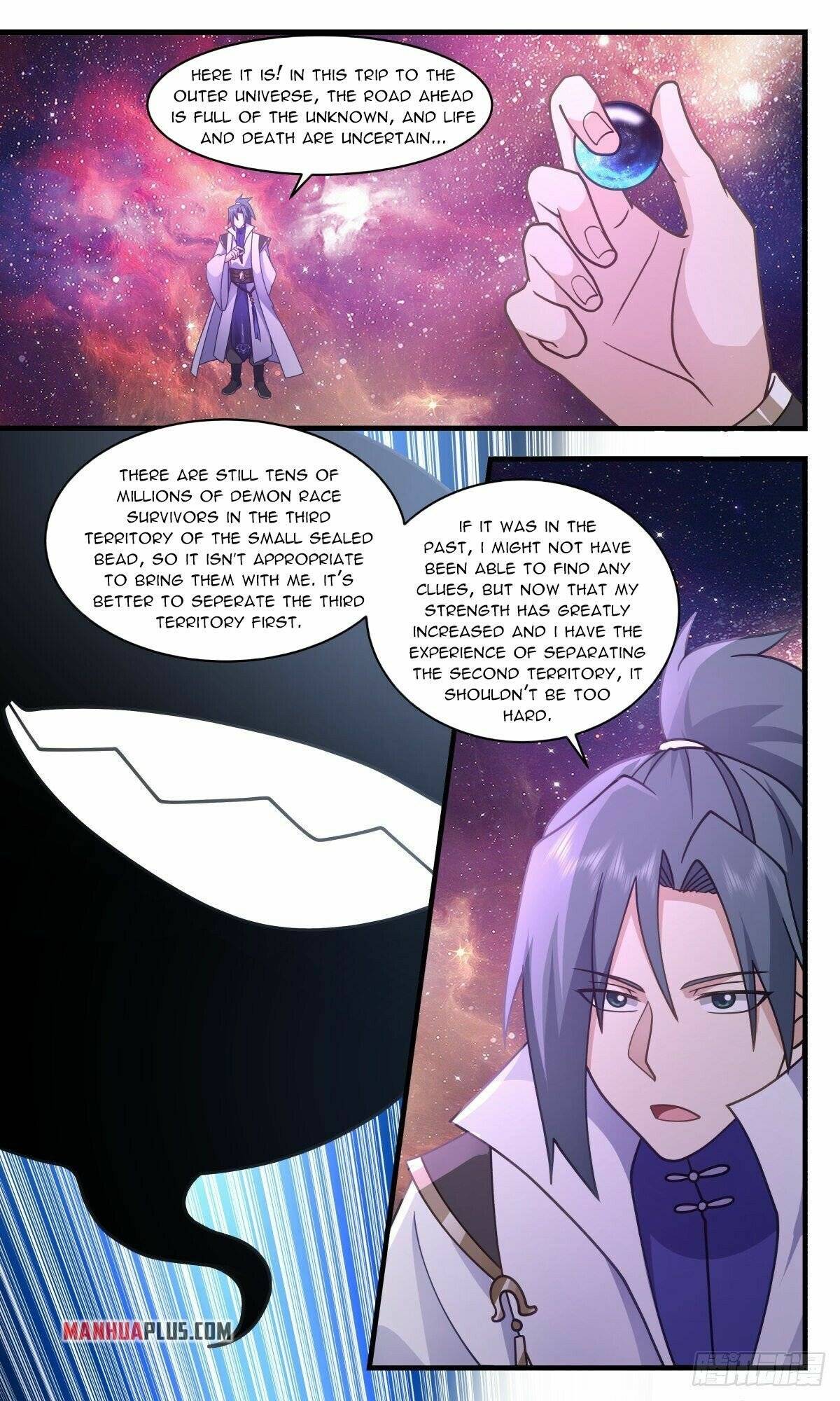 Martial Peak Chapter 2572 page 6
