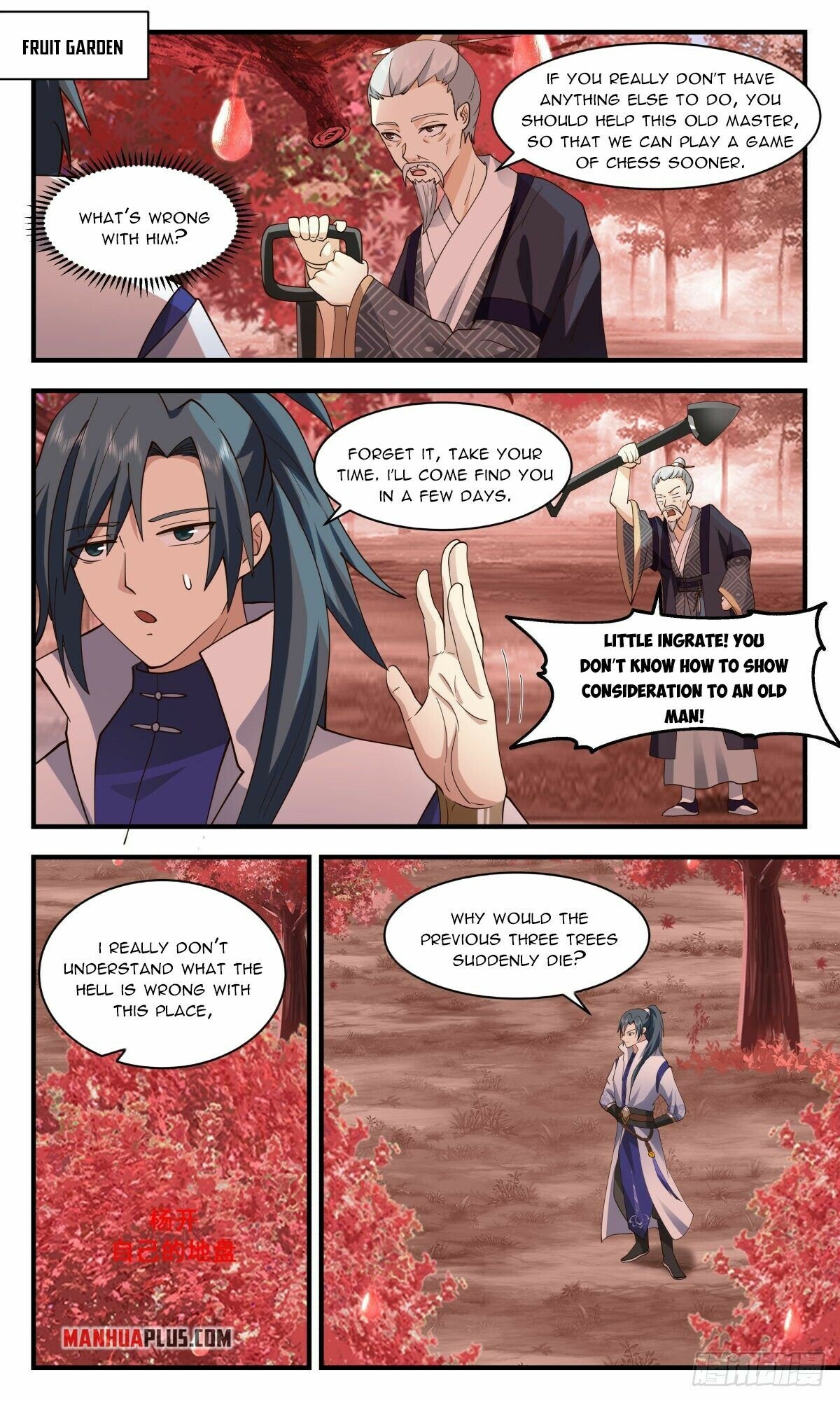Martial Peak Chapter 2580 page 5