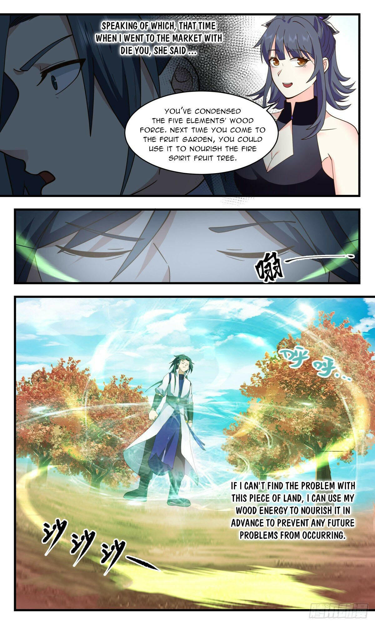 Martial Peak Chapter 2580 page 6