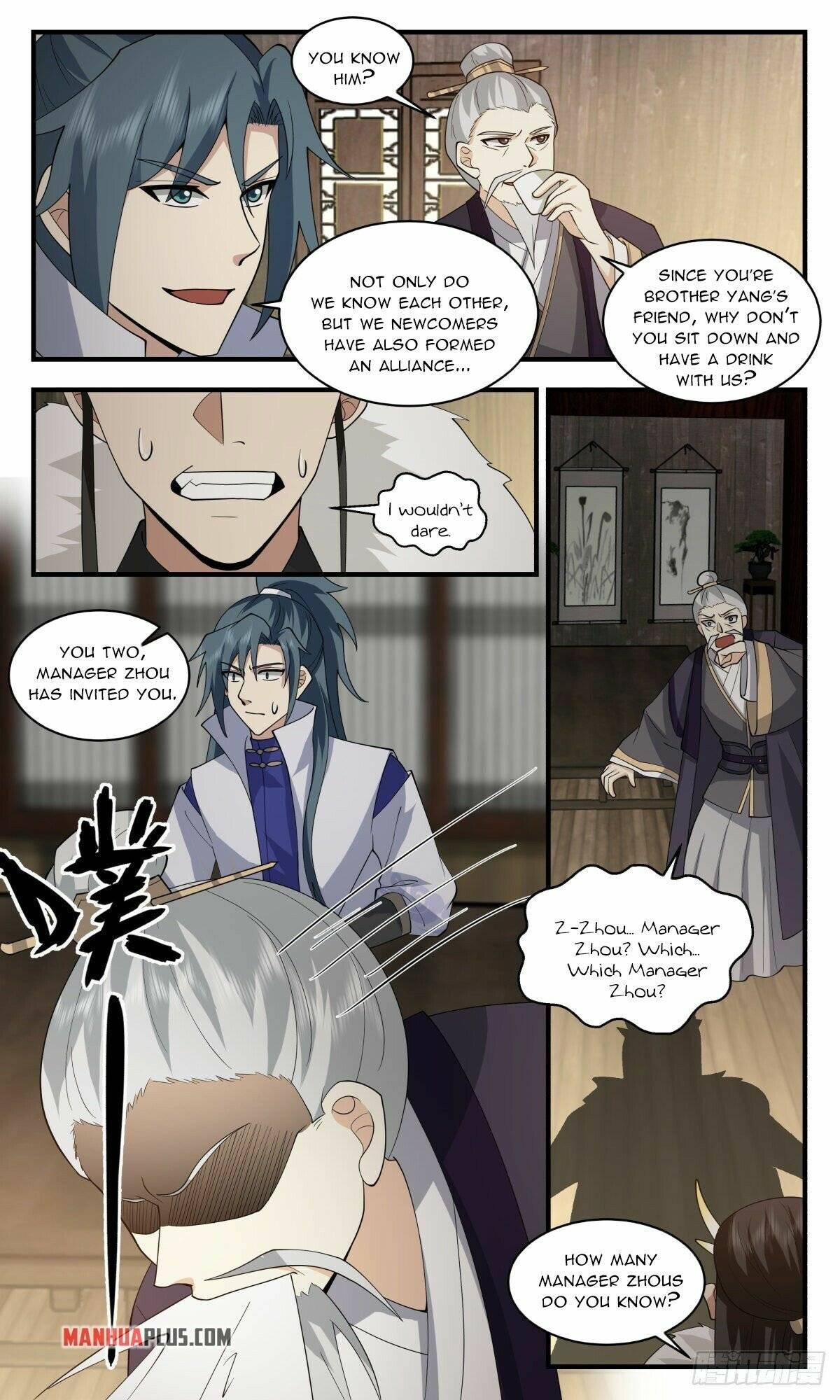 Martial Peak Chapter 2583 page 3