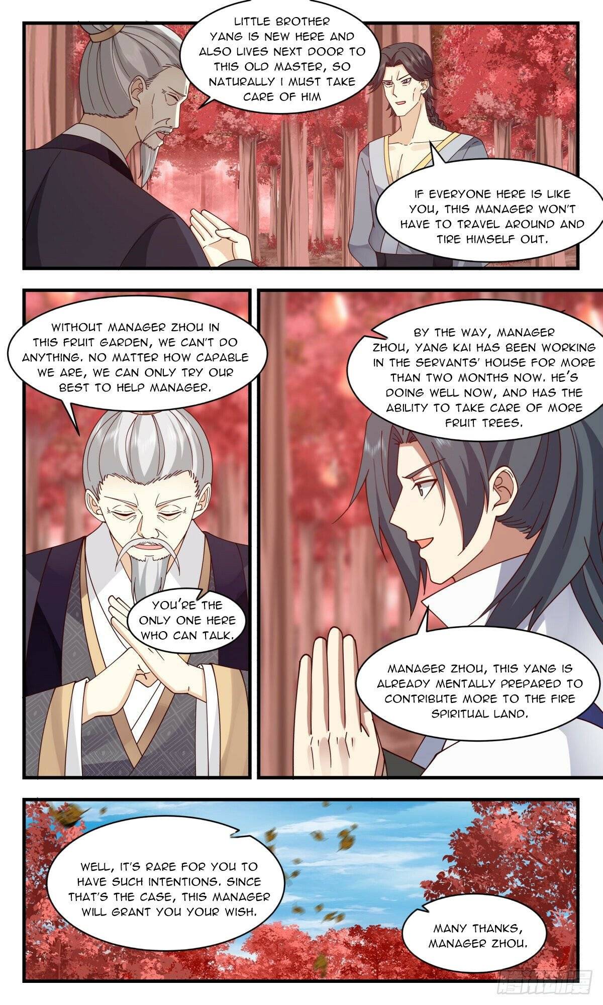 Martial Peak Chapter 2584 page 2