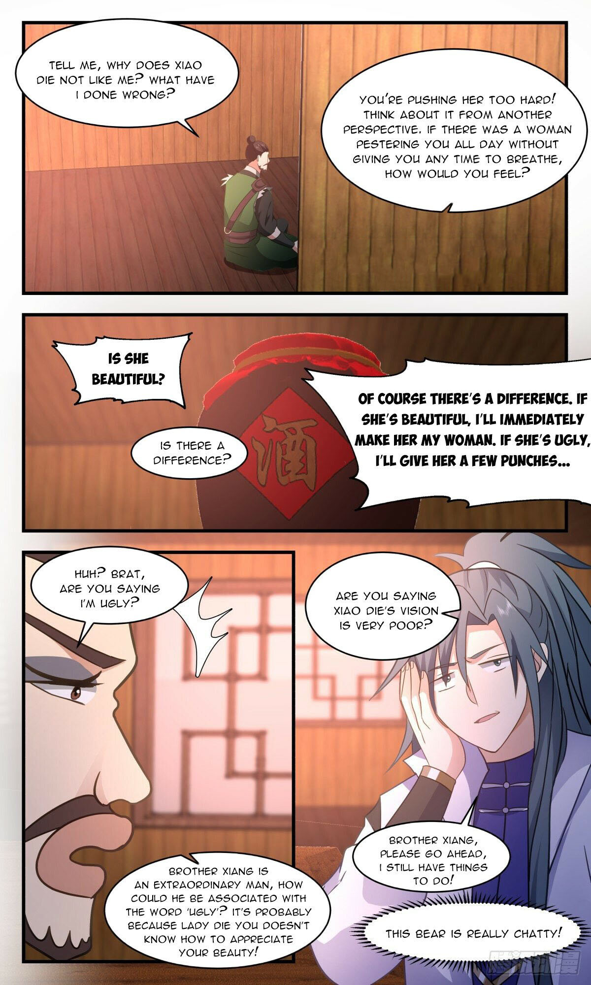 Martial Peak Chapter 2586 page 6