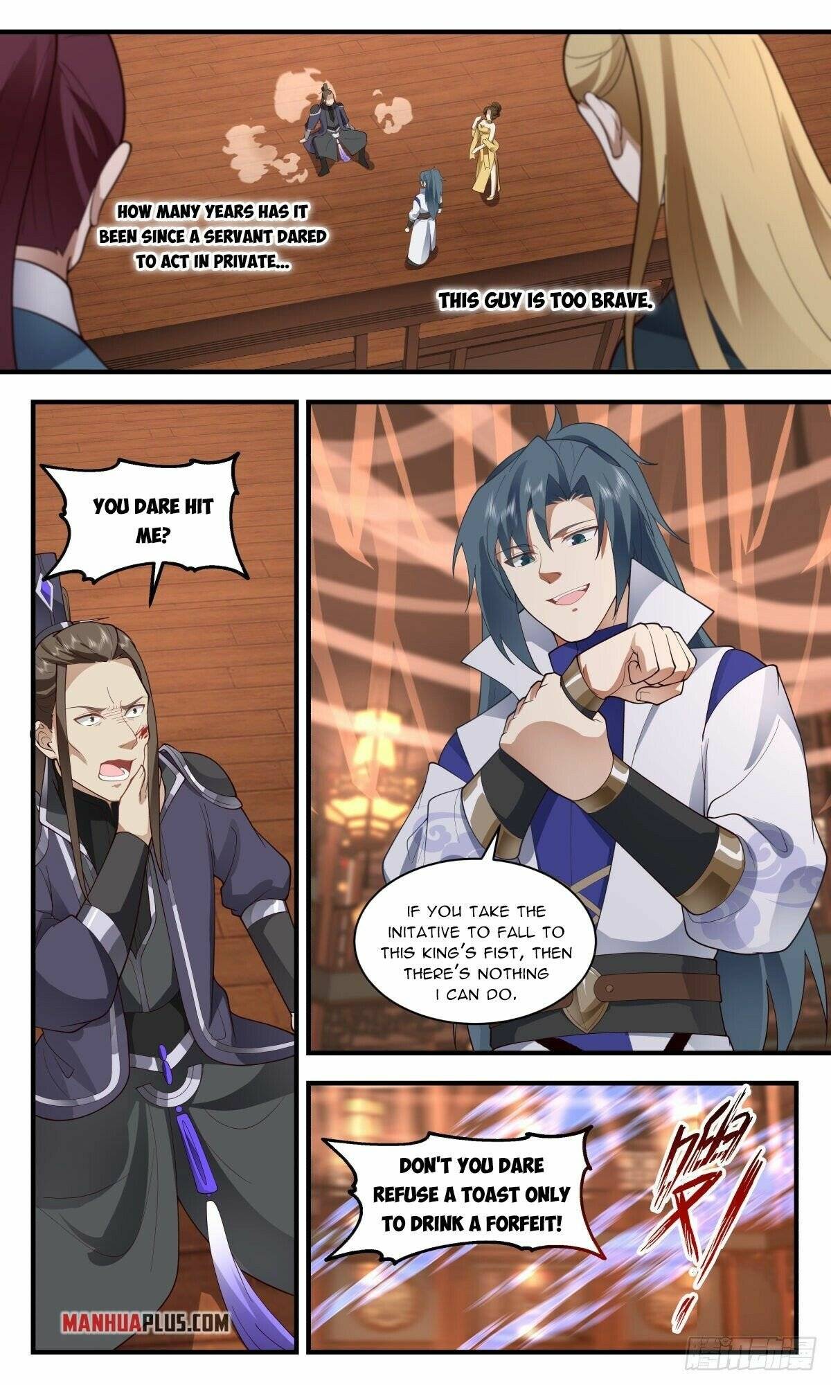 Martial Peak Chapter 2588 page 6
