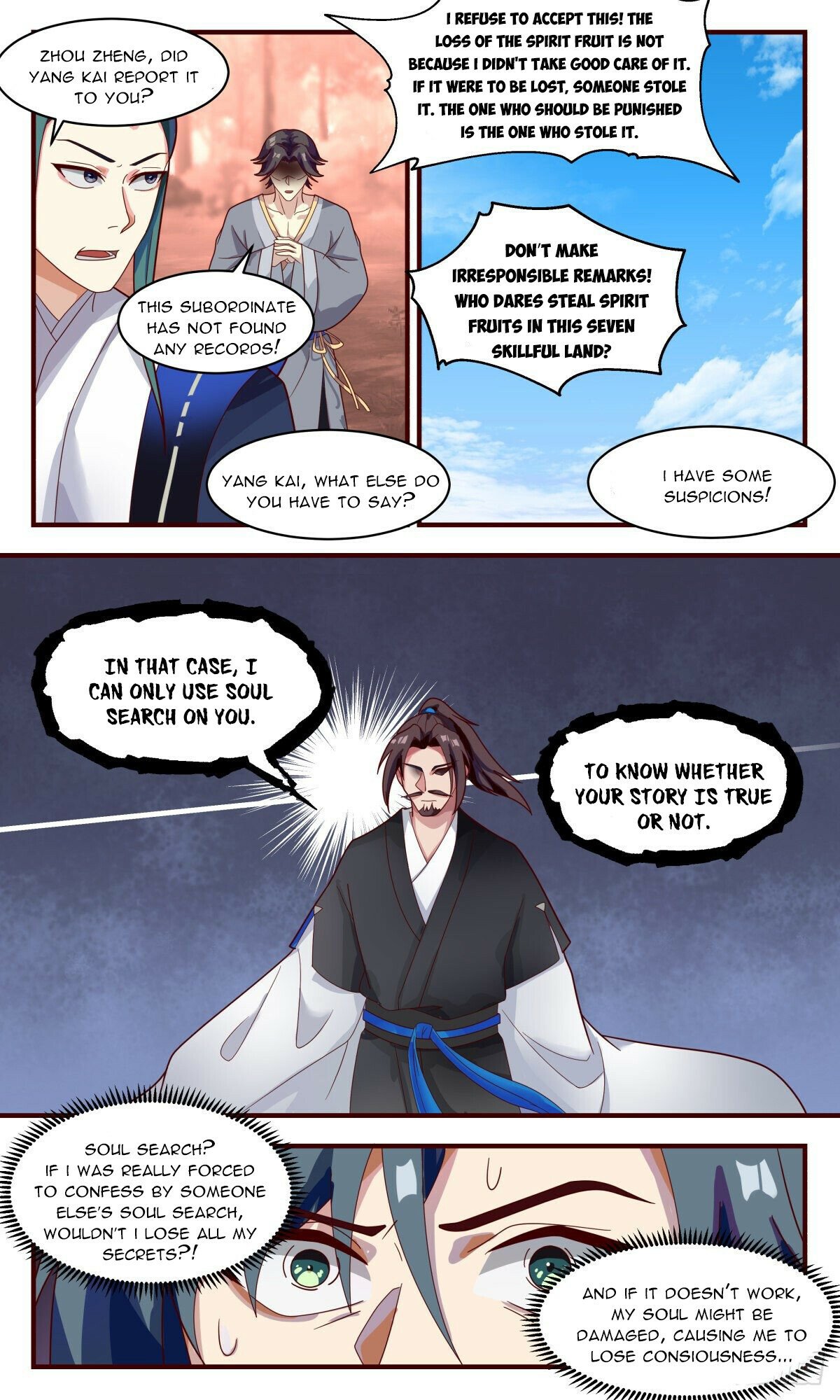 Martial Peak Chapter 2589 page 5