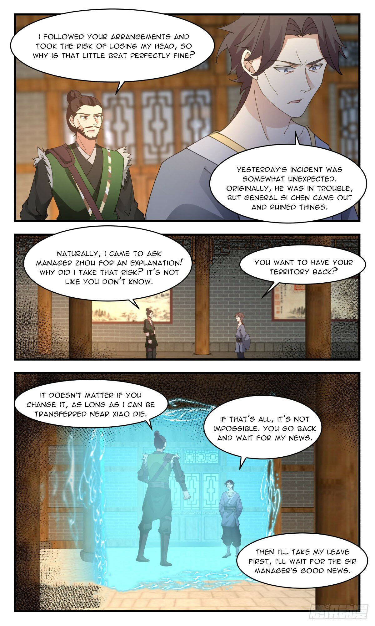 Martial Peak Chapter 2590 page 6