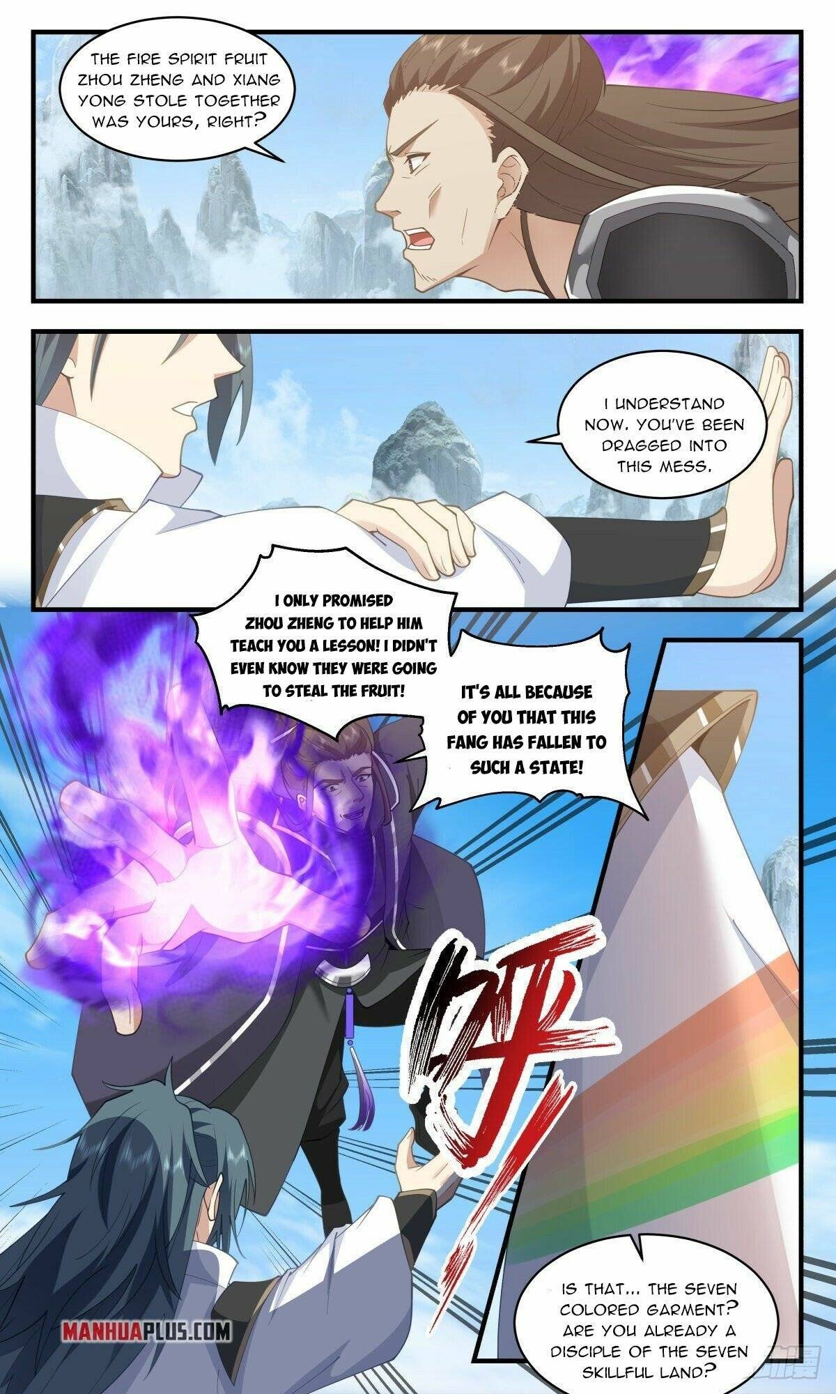 Martial Peak Chapter 2591 page 4
