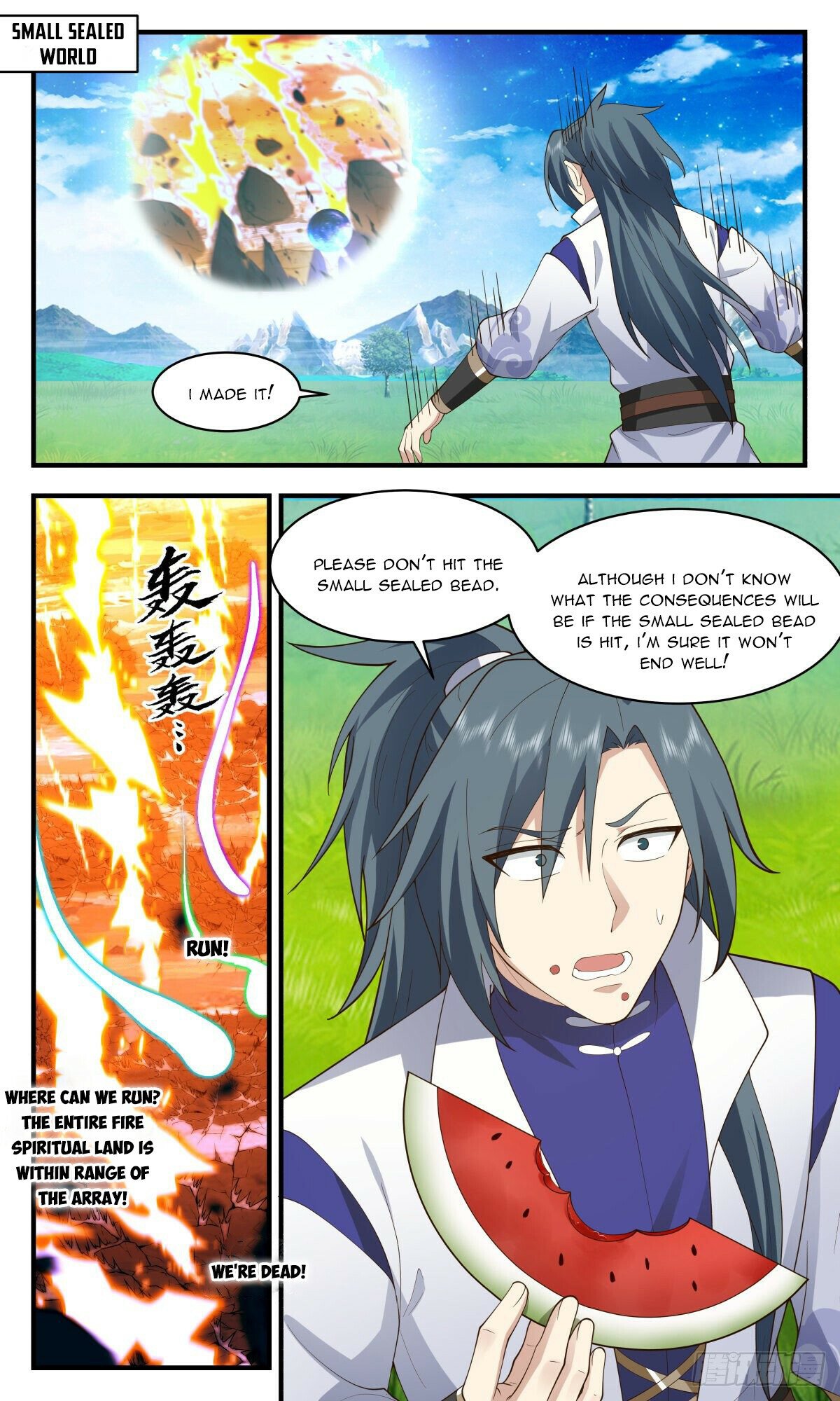 Martial Peak Chapter 2595 page 6