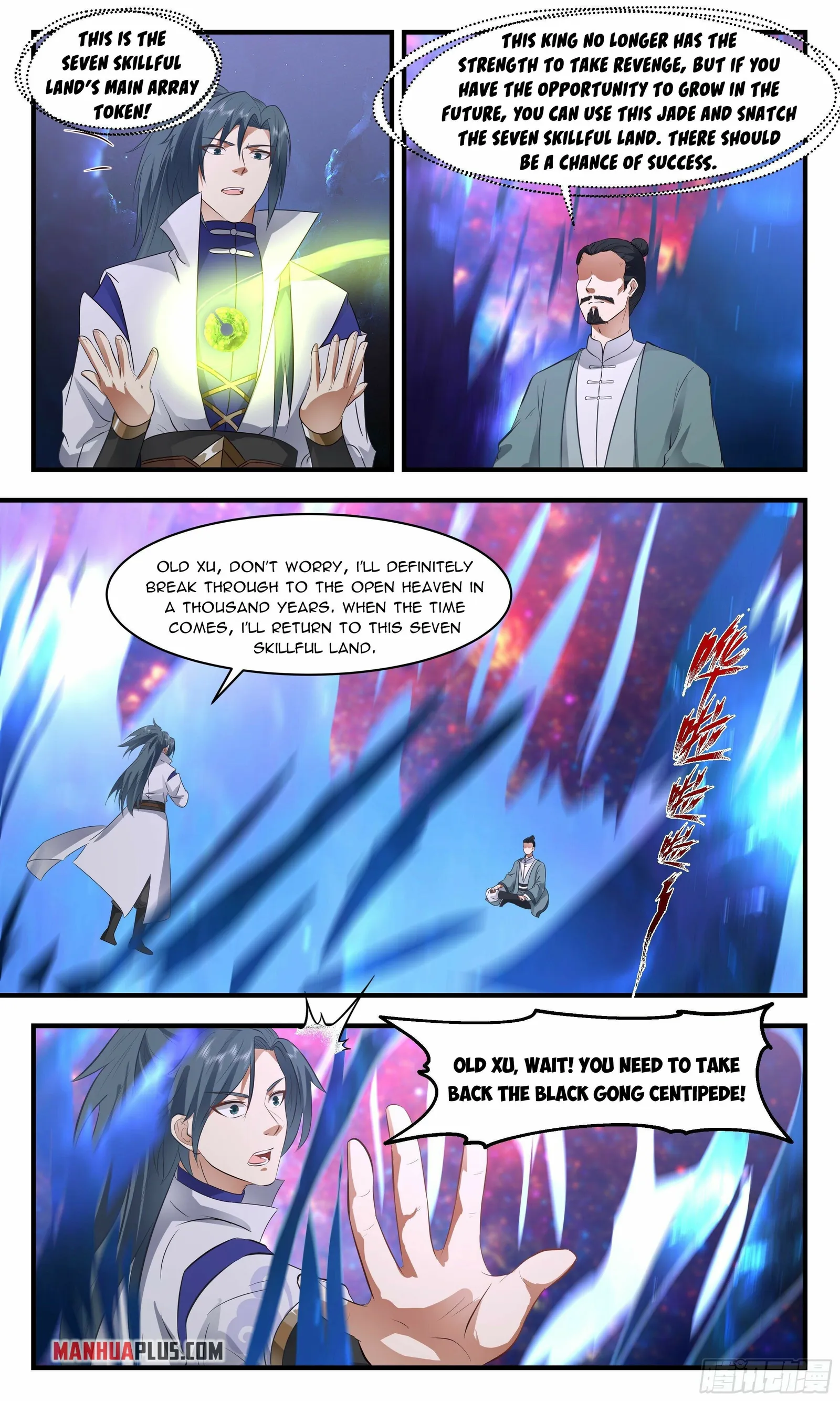 Martial Peak Chapter 2597 page 2