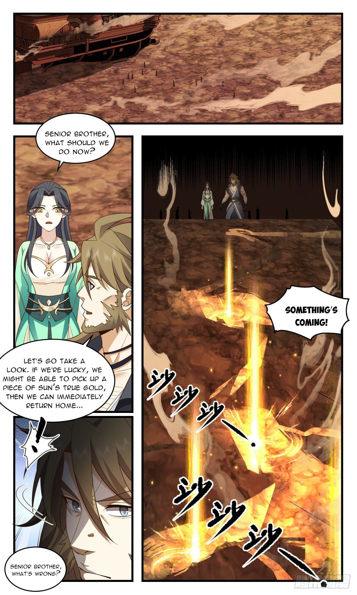 Martial Peak Chapter 2599 page 2