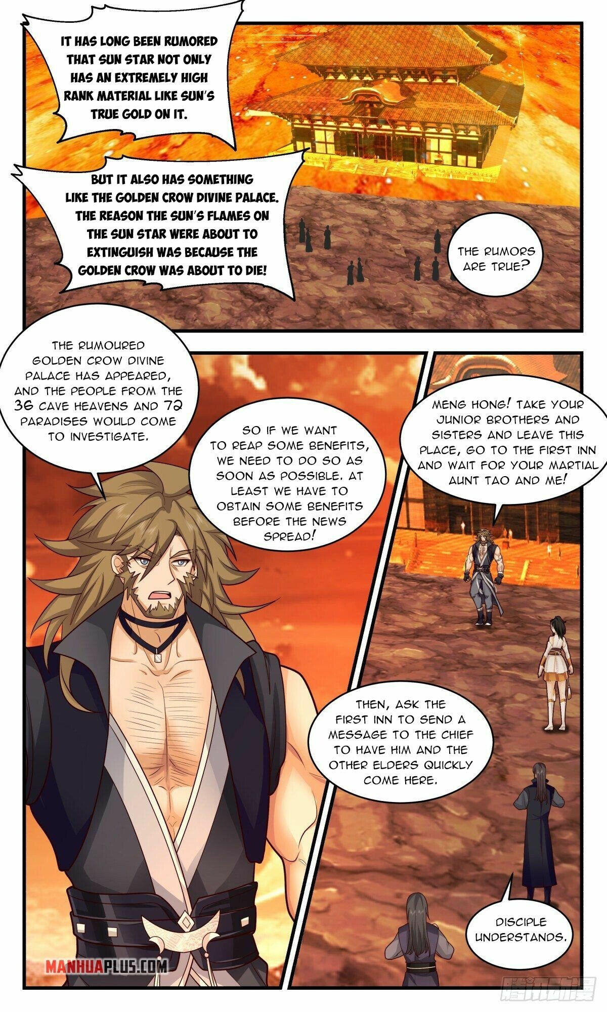 Martial Peak Chapter 2600 page 4
