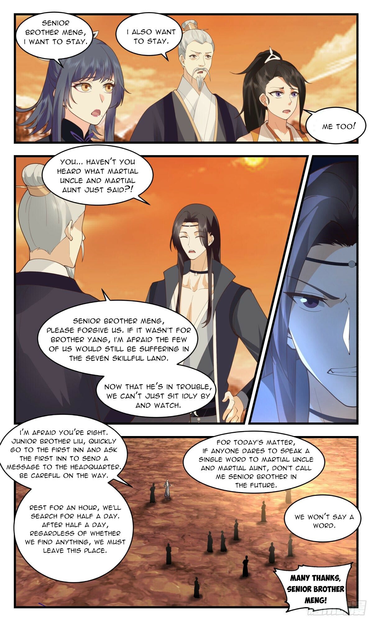 Martial Peak Chapter 2600 page 5