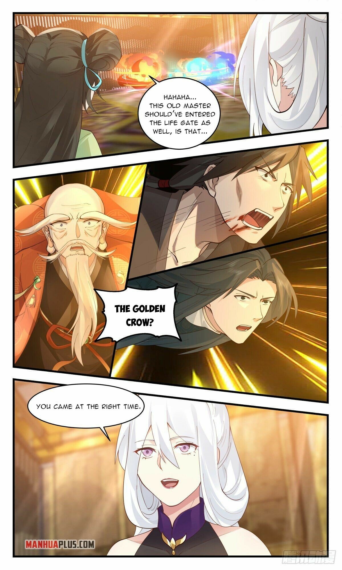 Martial Peak Chapter 2602 page 4