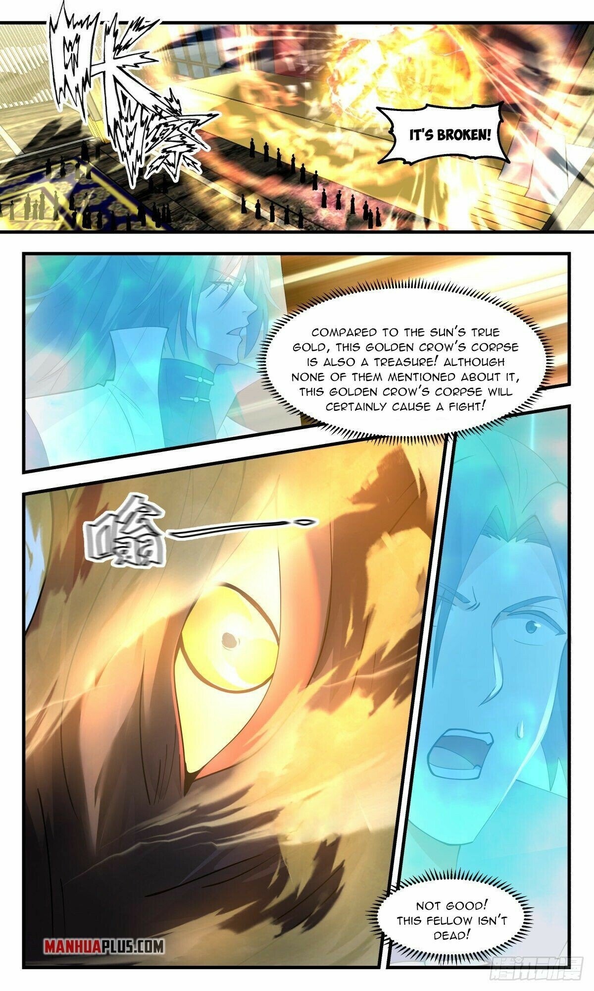 Martial Peak Chapter 2602 page 6