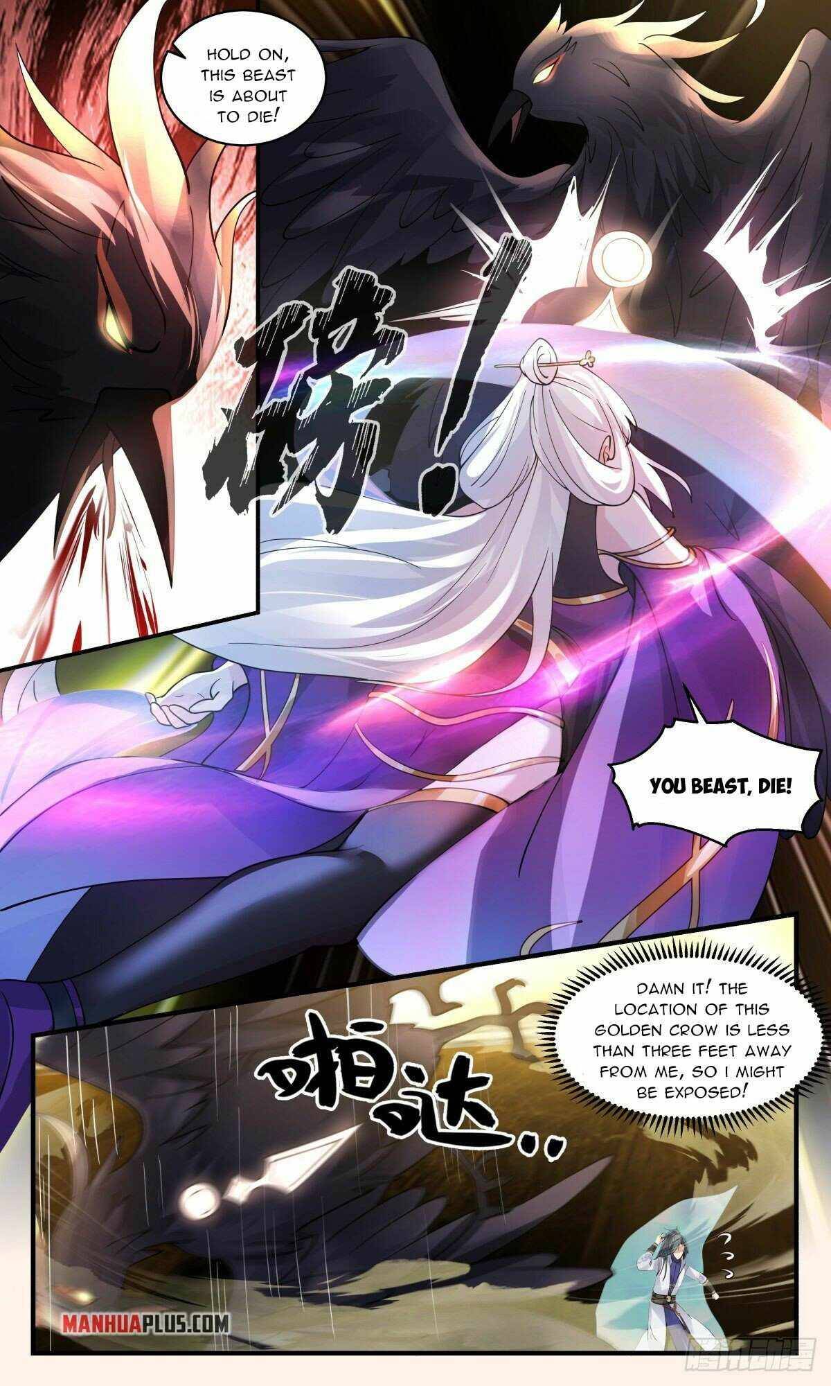 Martial Peak Chapter 2603 page 6