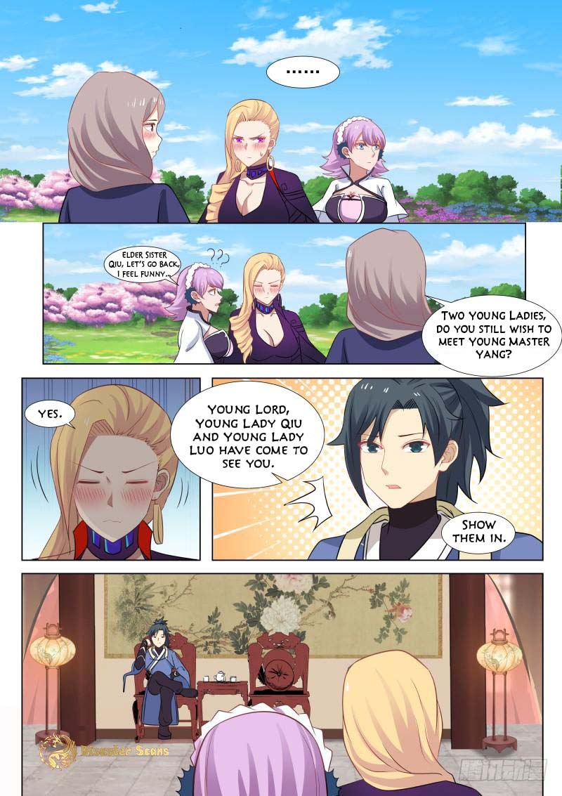 Martial Peak Chapter 262 page 6