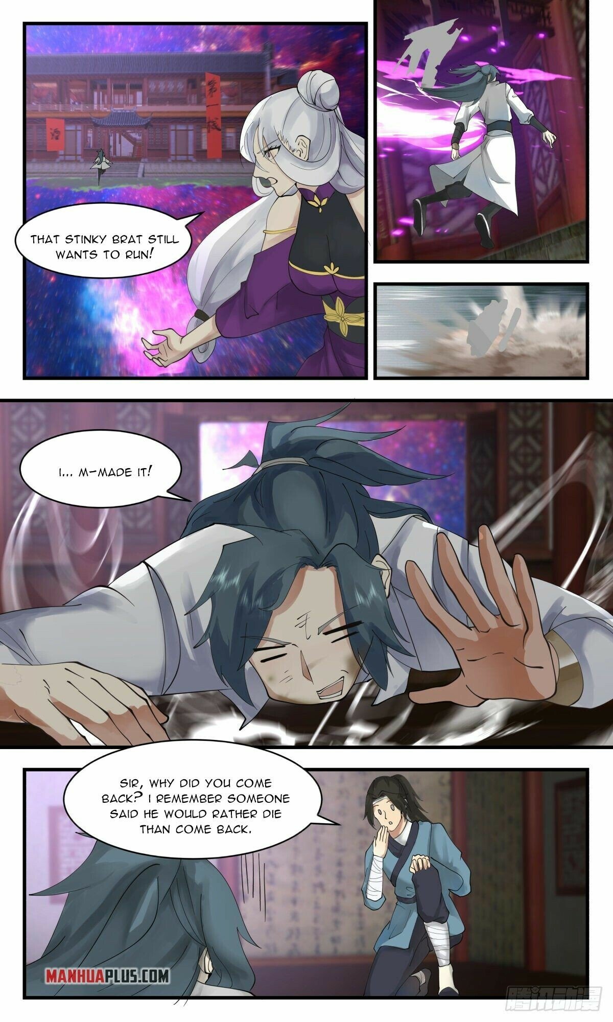 Martial Peak Chapter 2605 page 4
